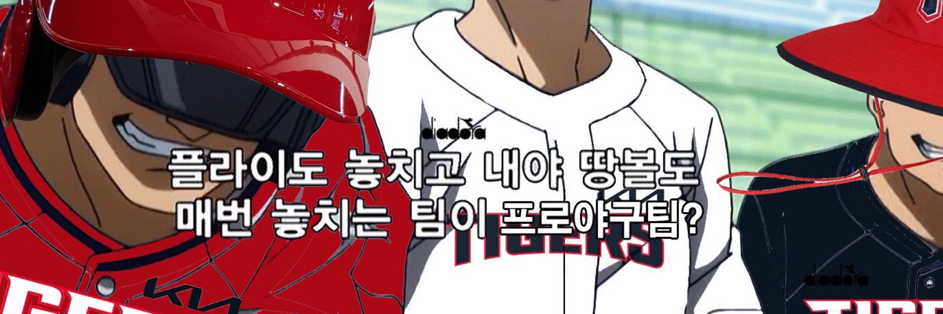 찐