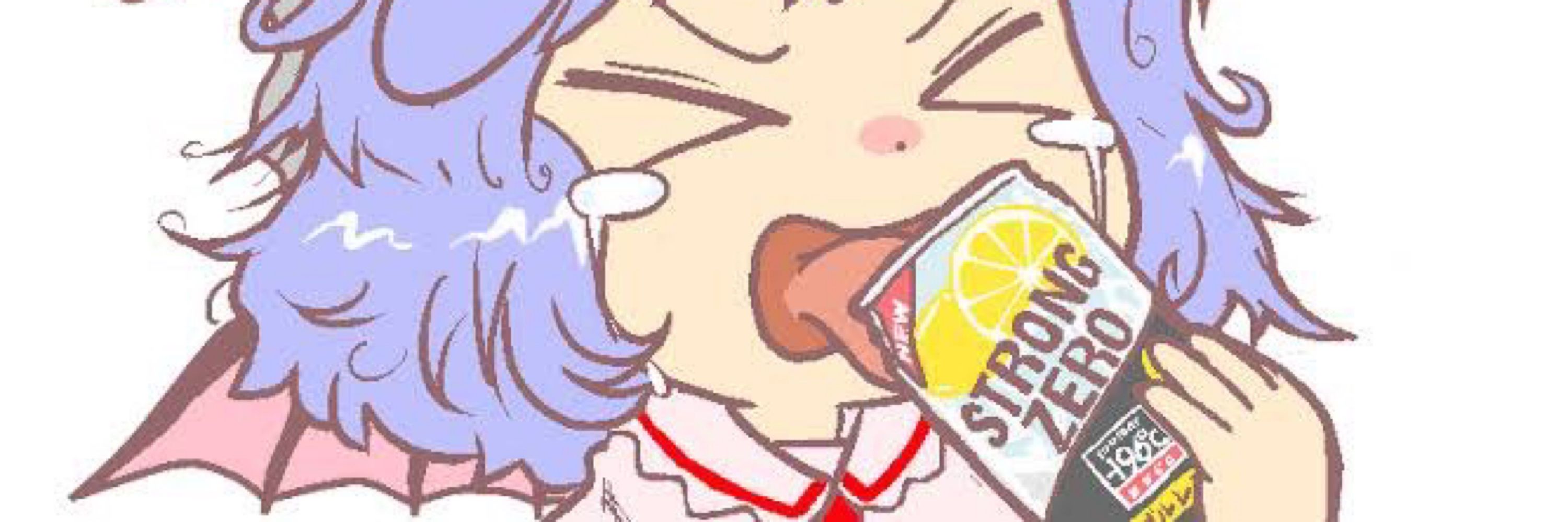 すなちゃん