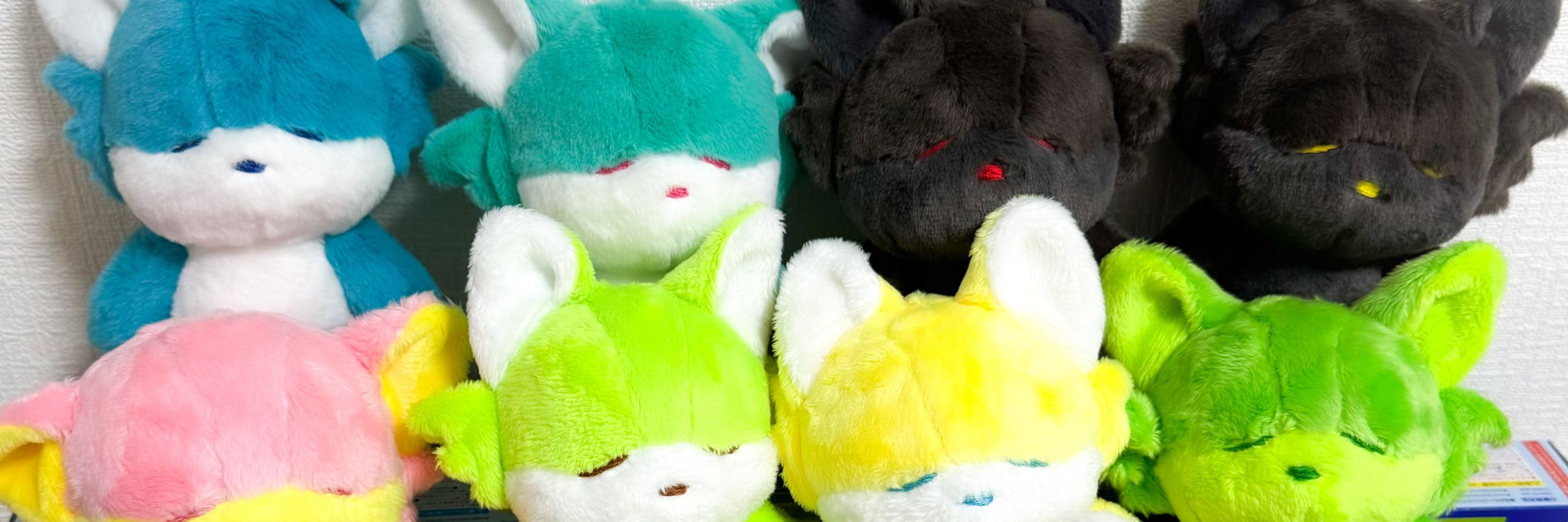 さーつるに