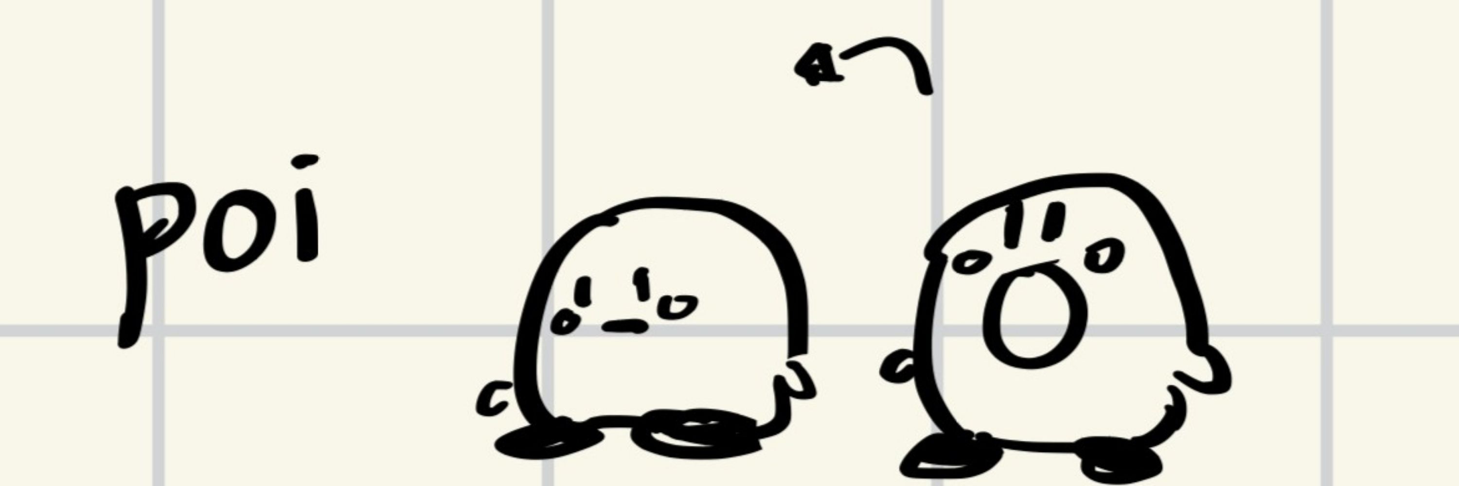 RE_kuyuchi
