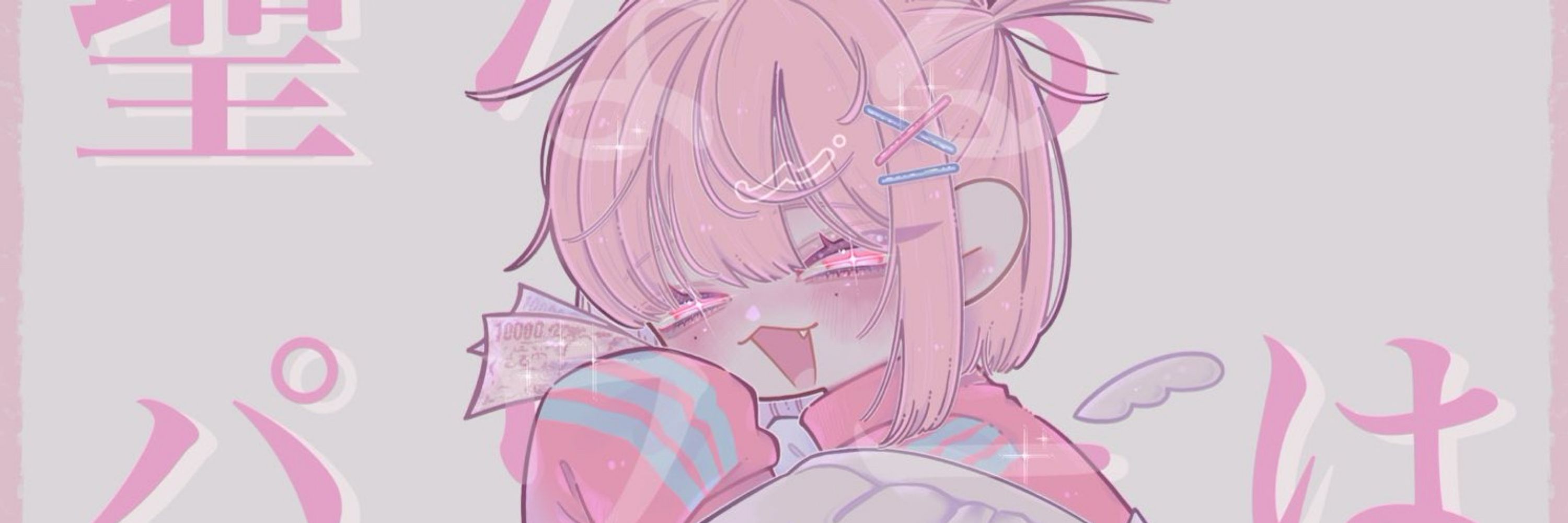 アカ熊•ᴥ•`
