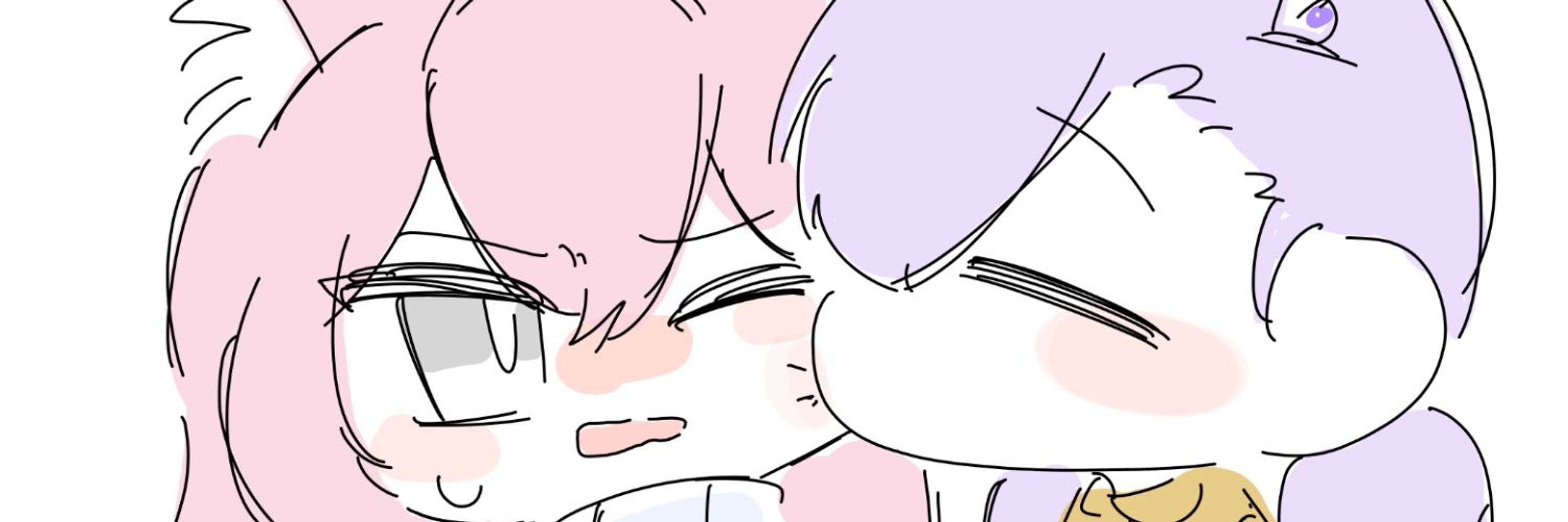 암냥
