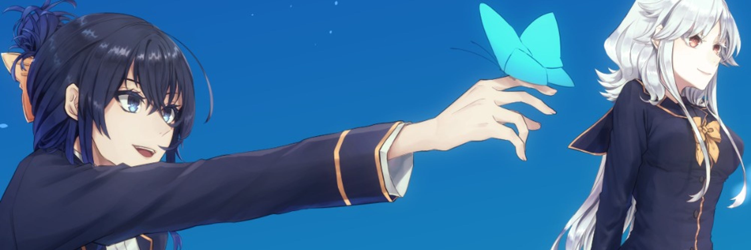 telluru