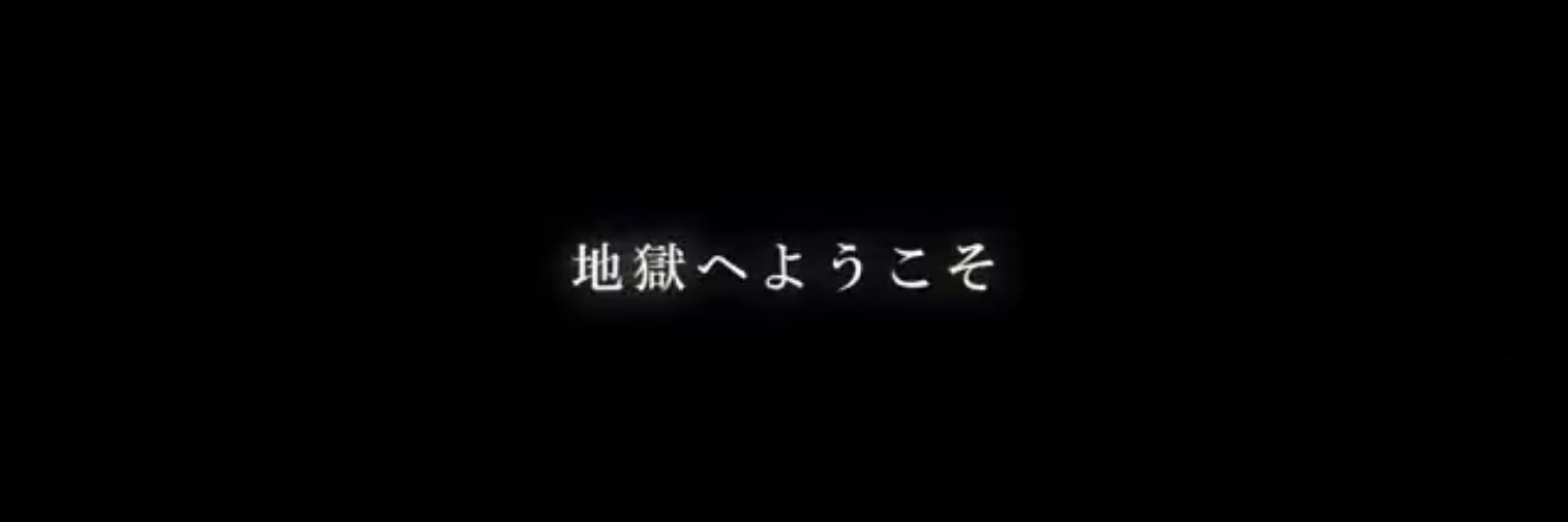 紅茶プリン