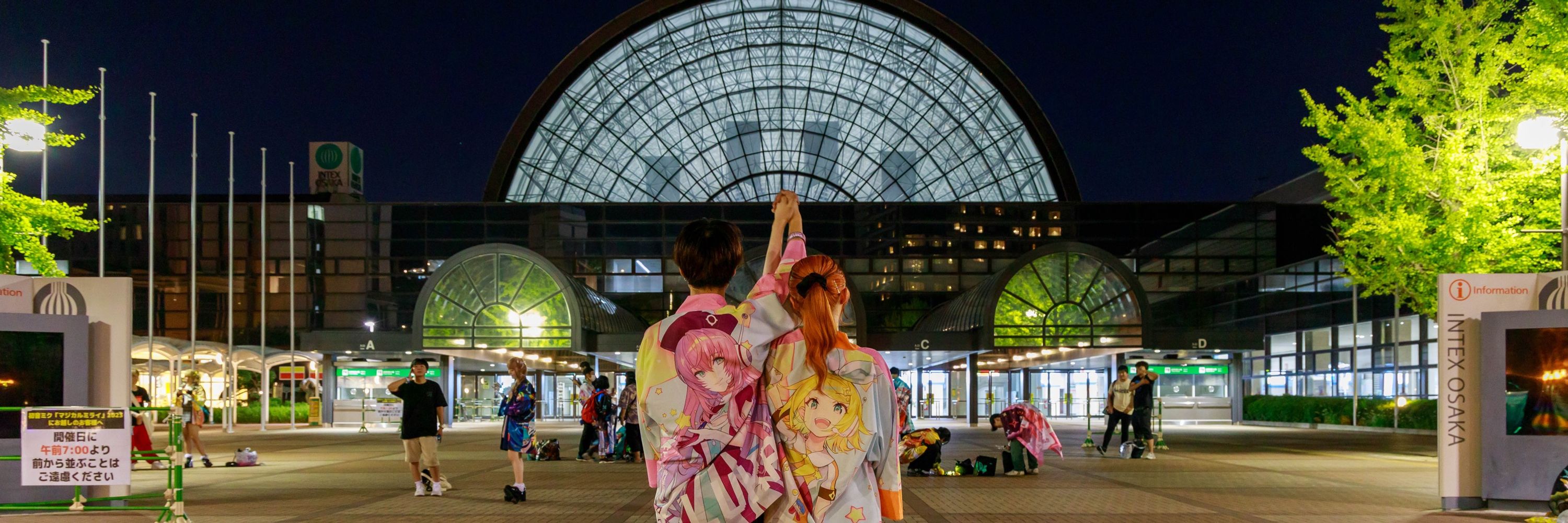 めと🍊