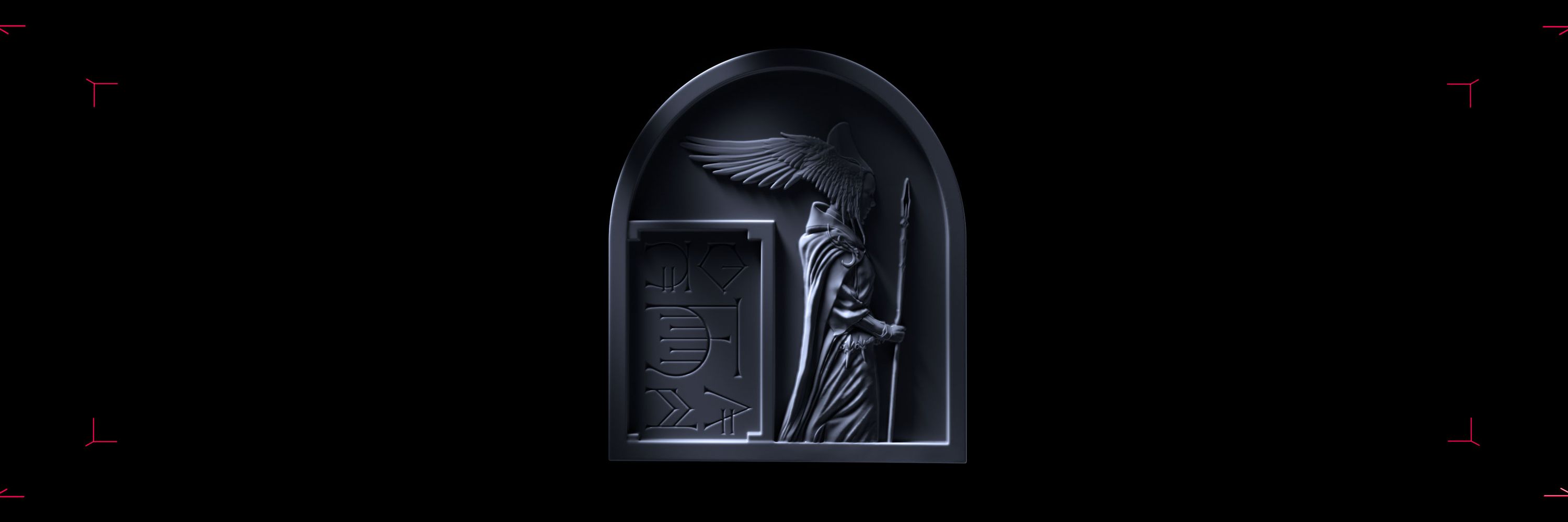 EPROM