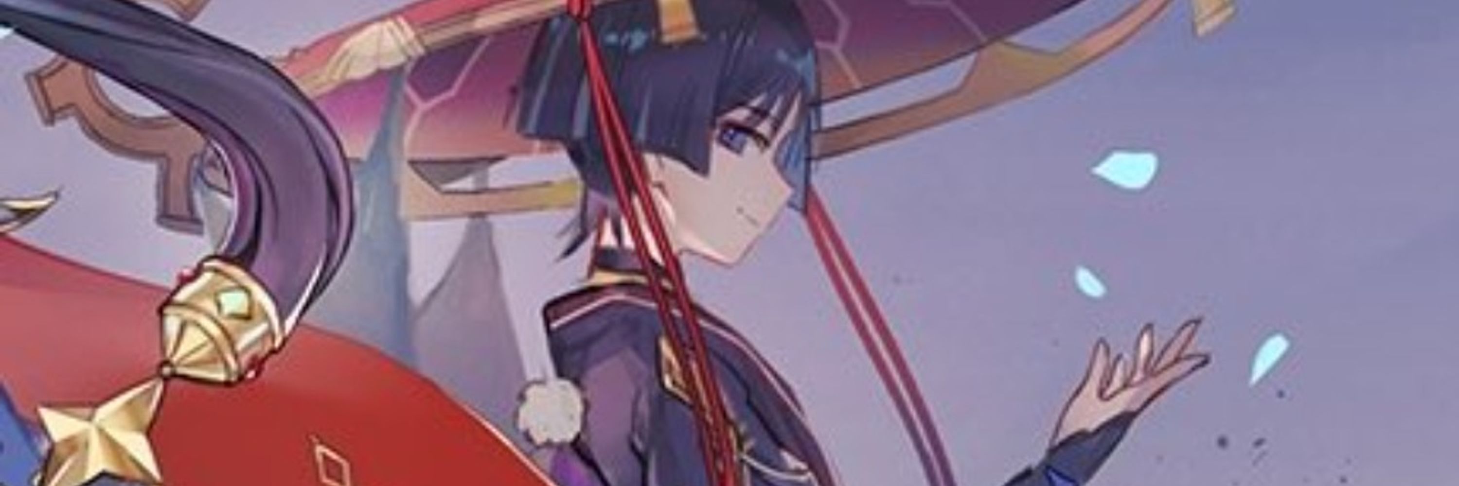 きら