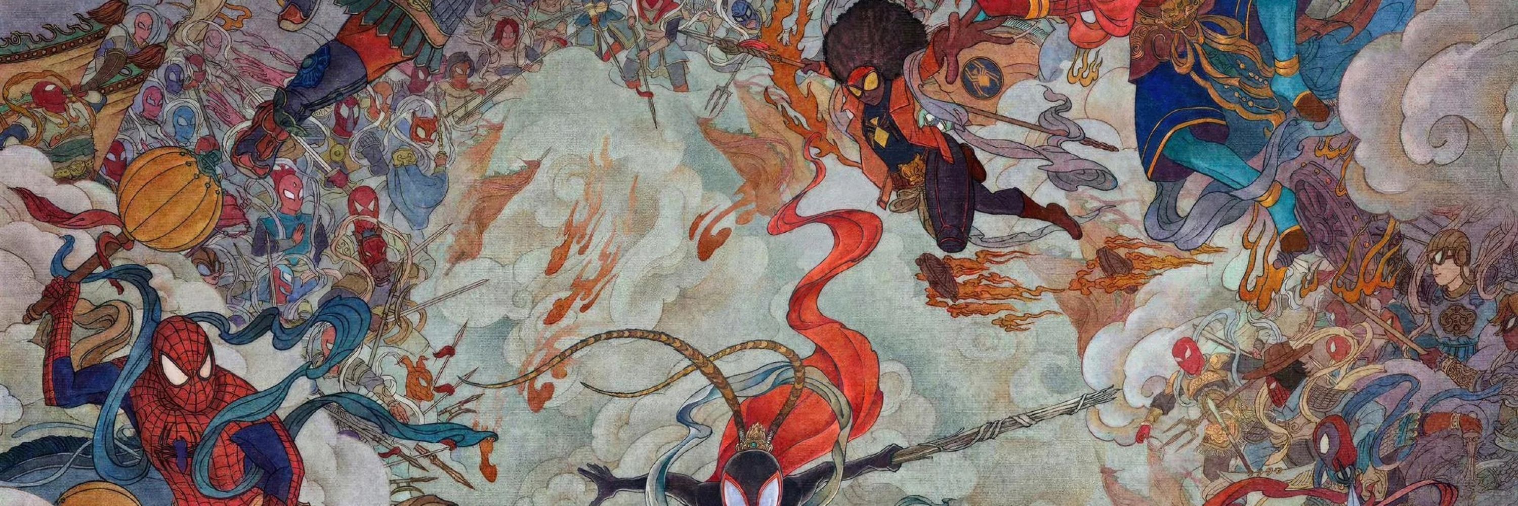 AKAKAM