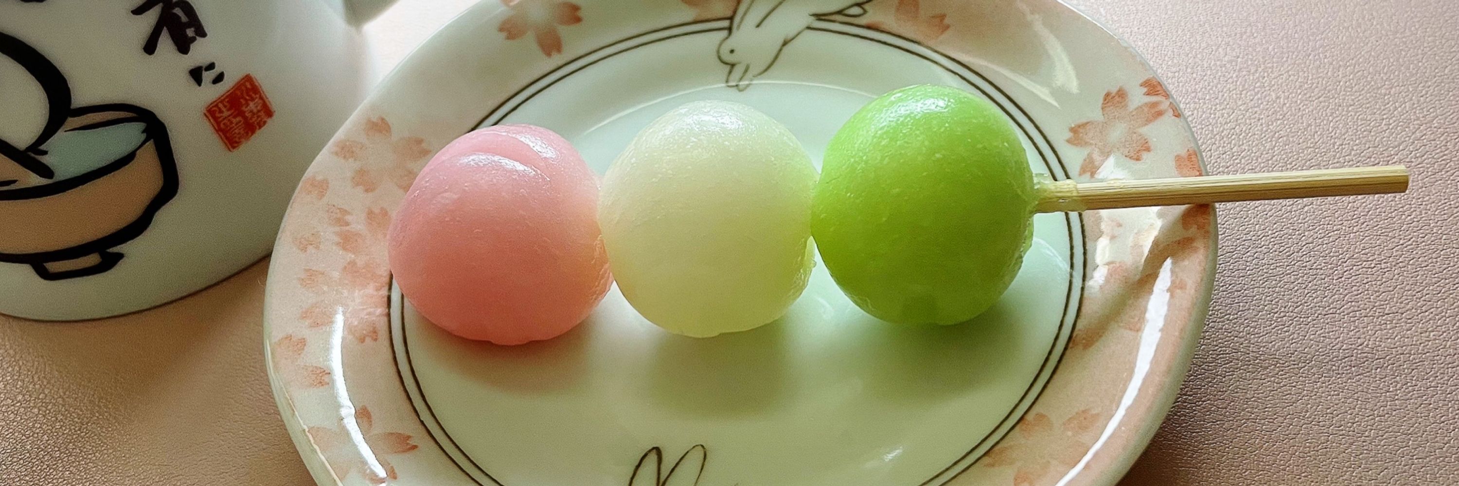 🍡ささご🍡