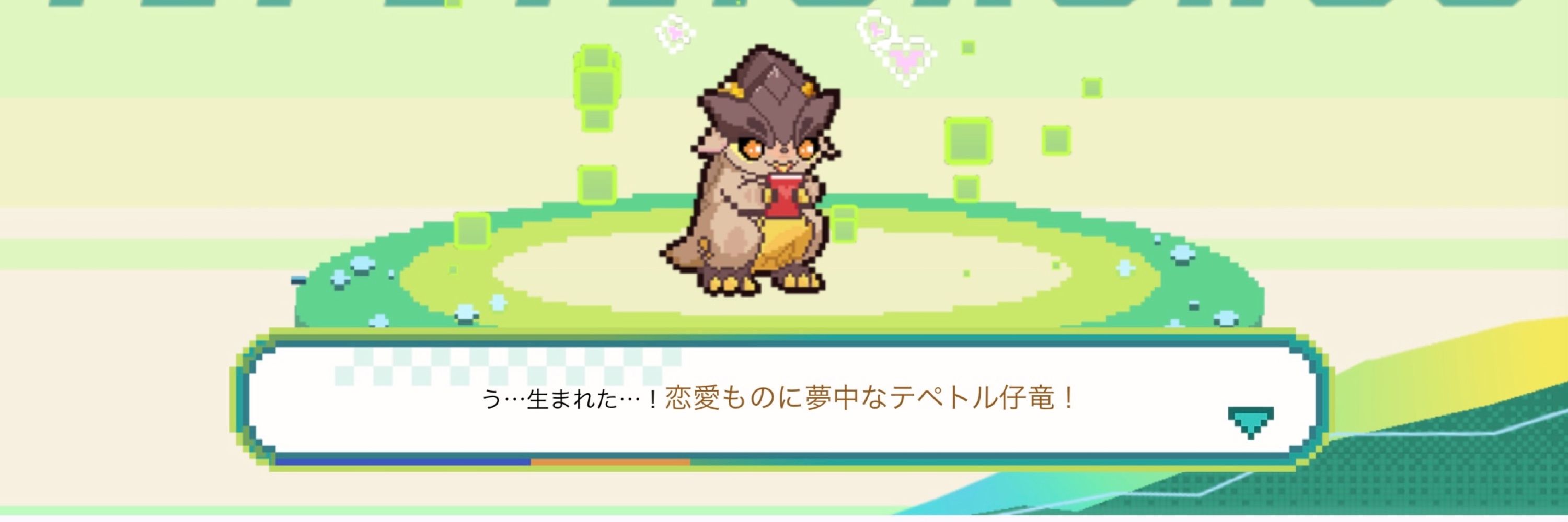 ﾐ｡