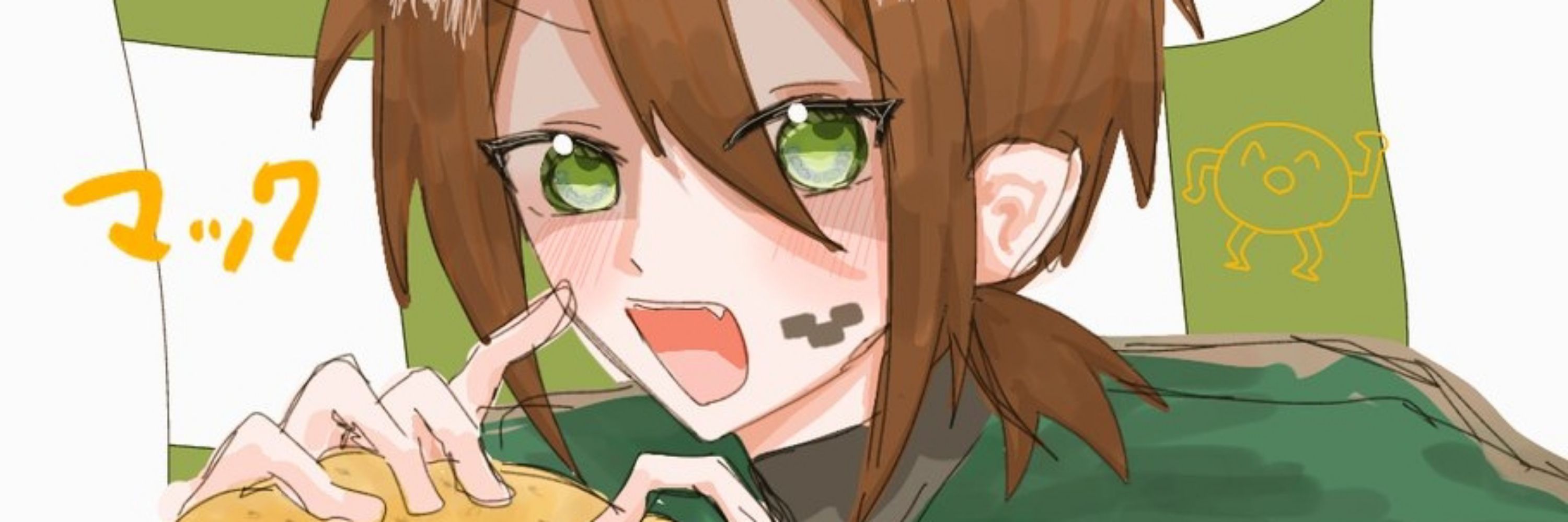 さめ