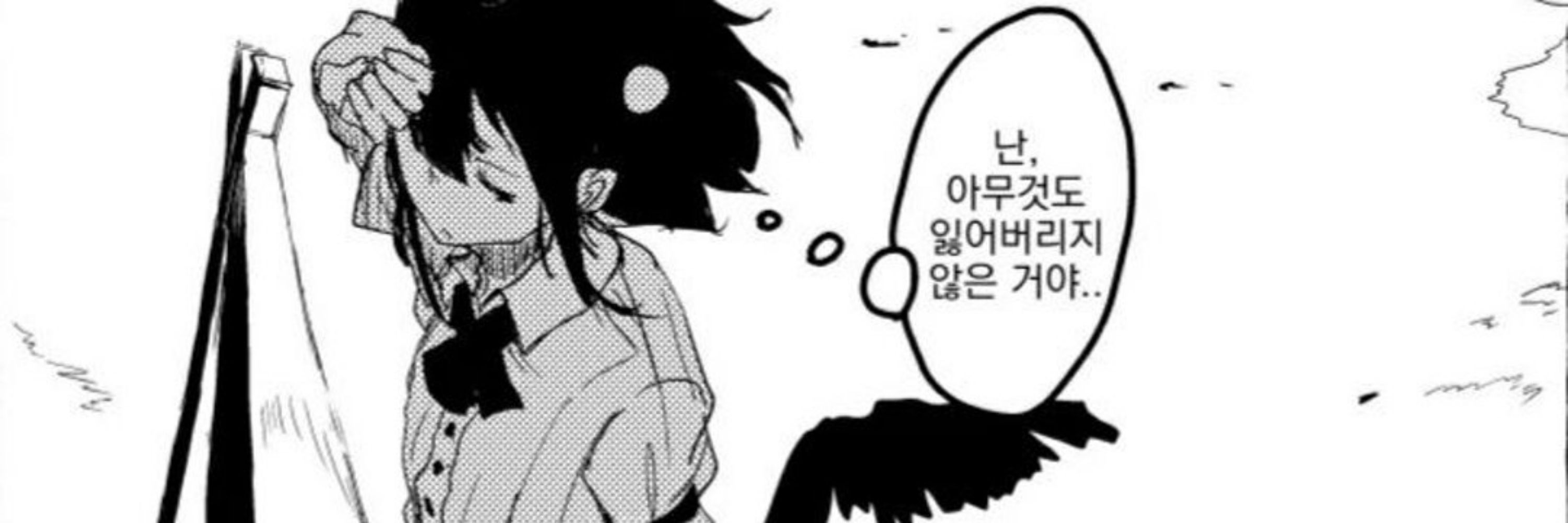 양서토