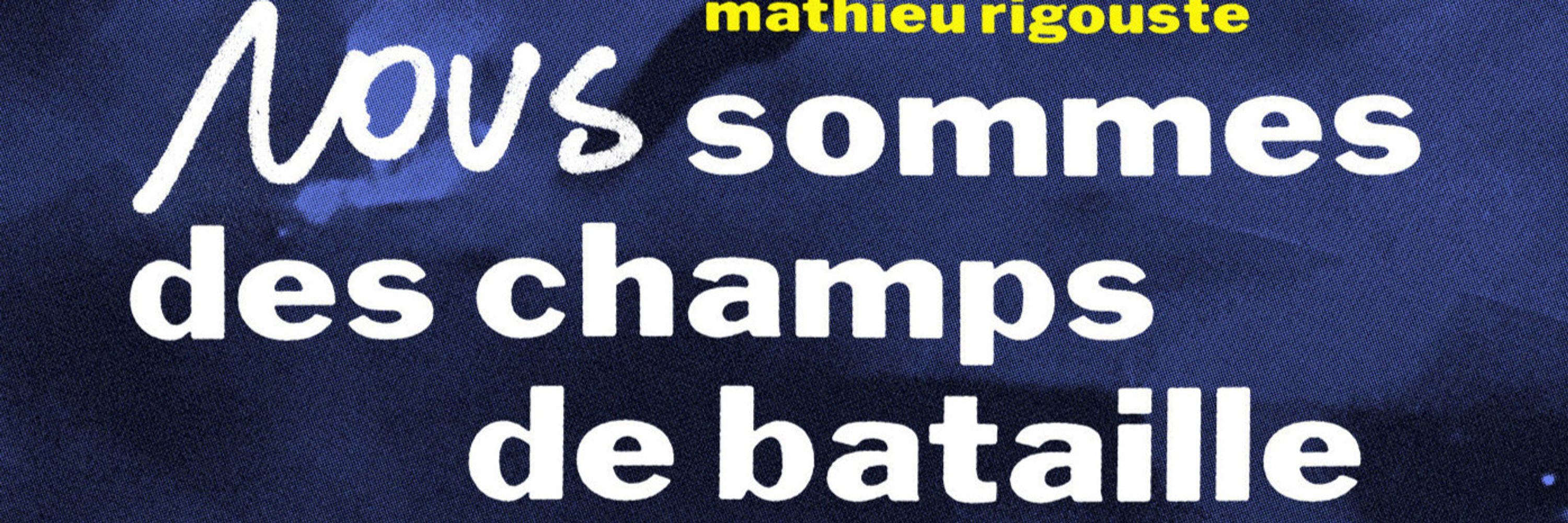 Mathieu Rigouste
