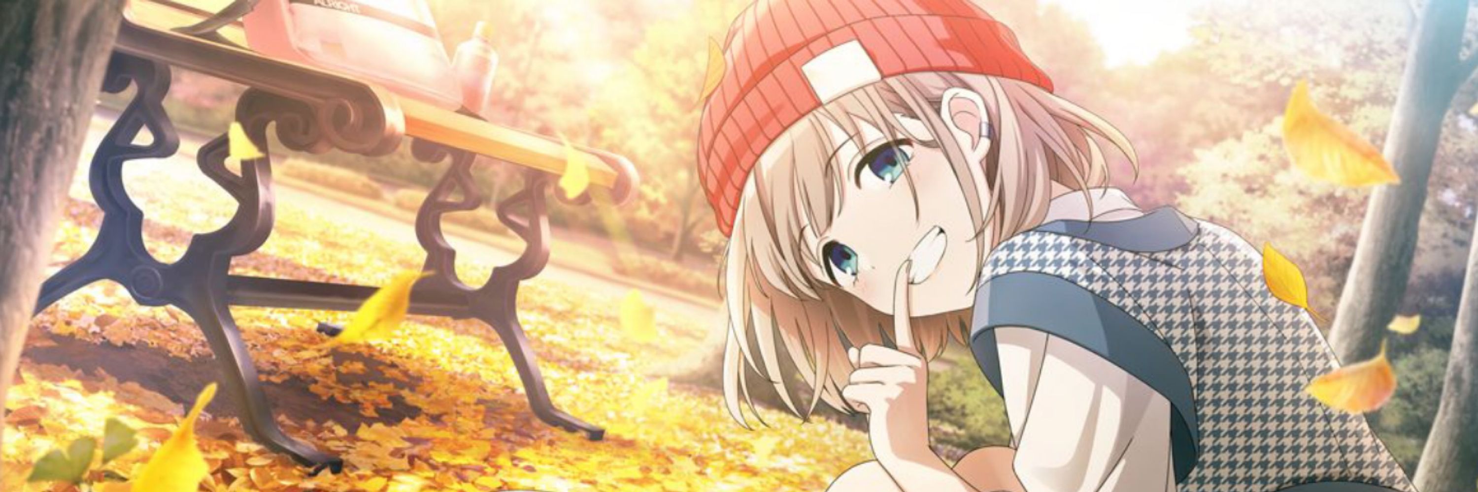 はとり