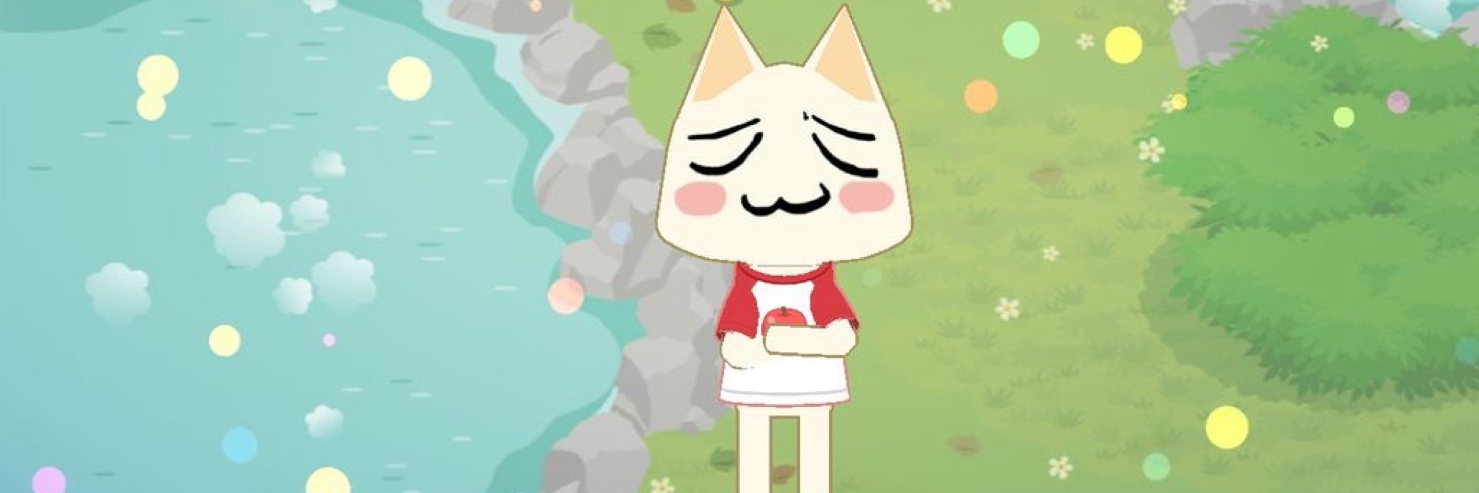 bean ᯓ★