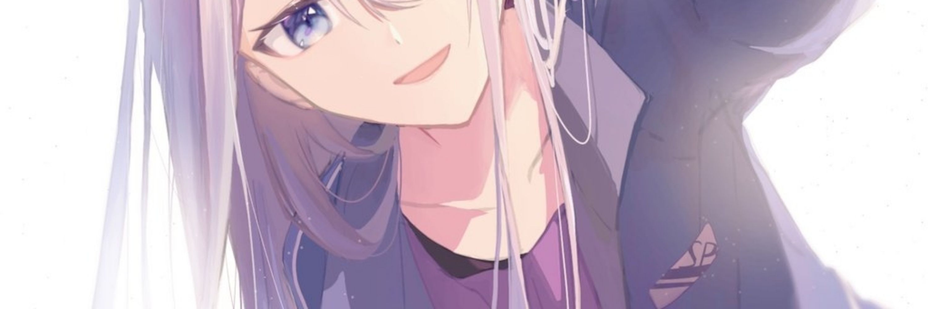 蒼