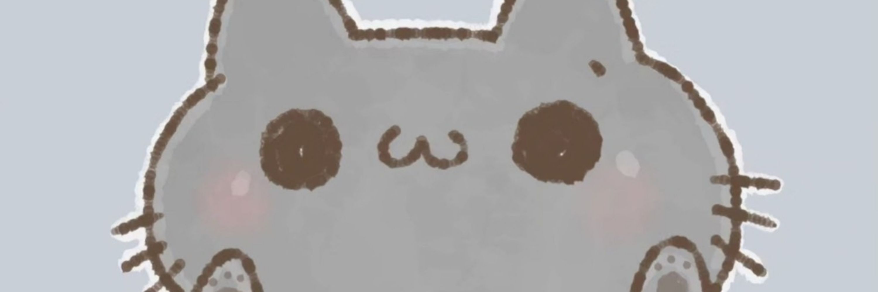 レオ