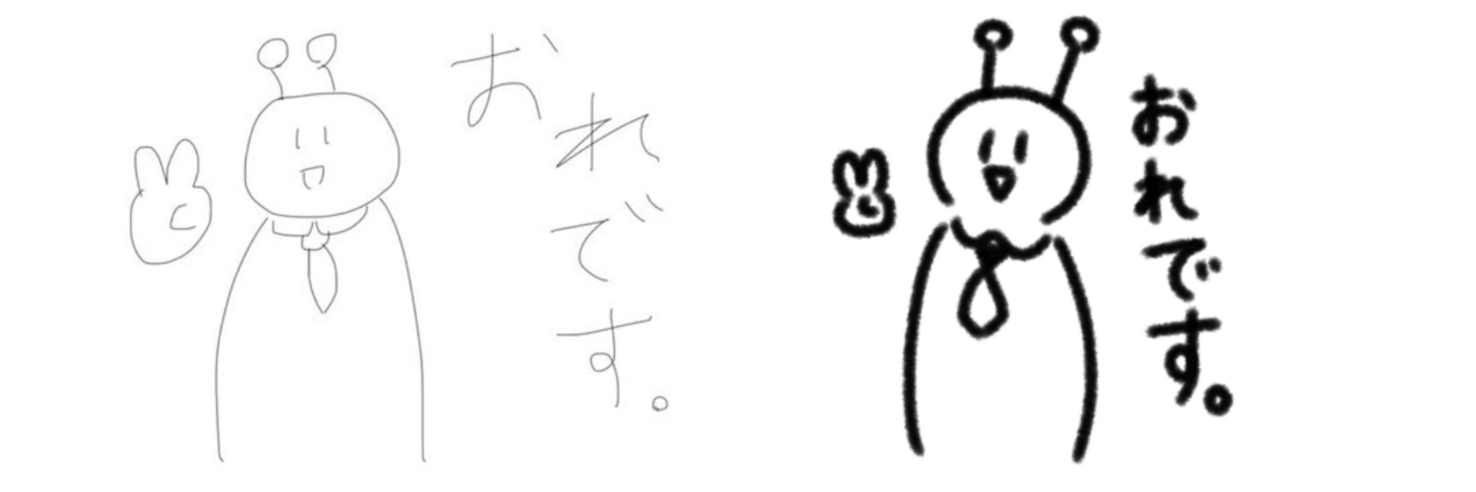 捕食者A