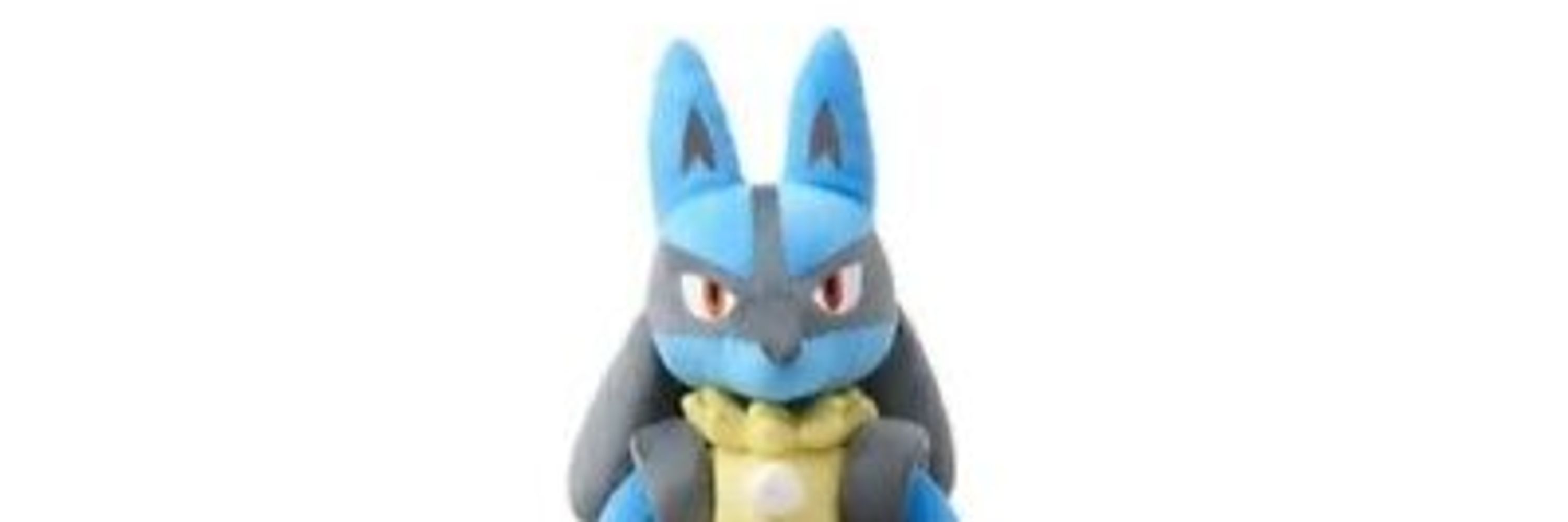 Lucario Propaganda