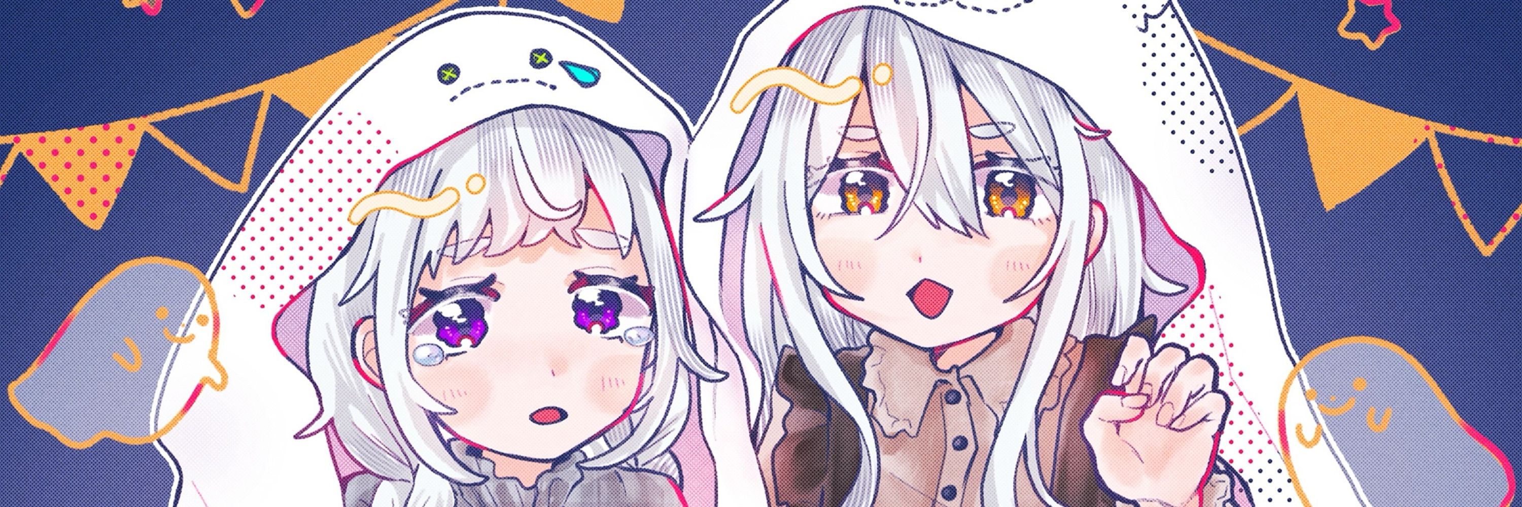 綿森あん