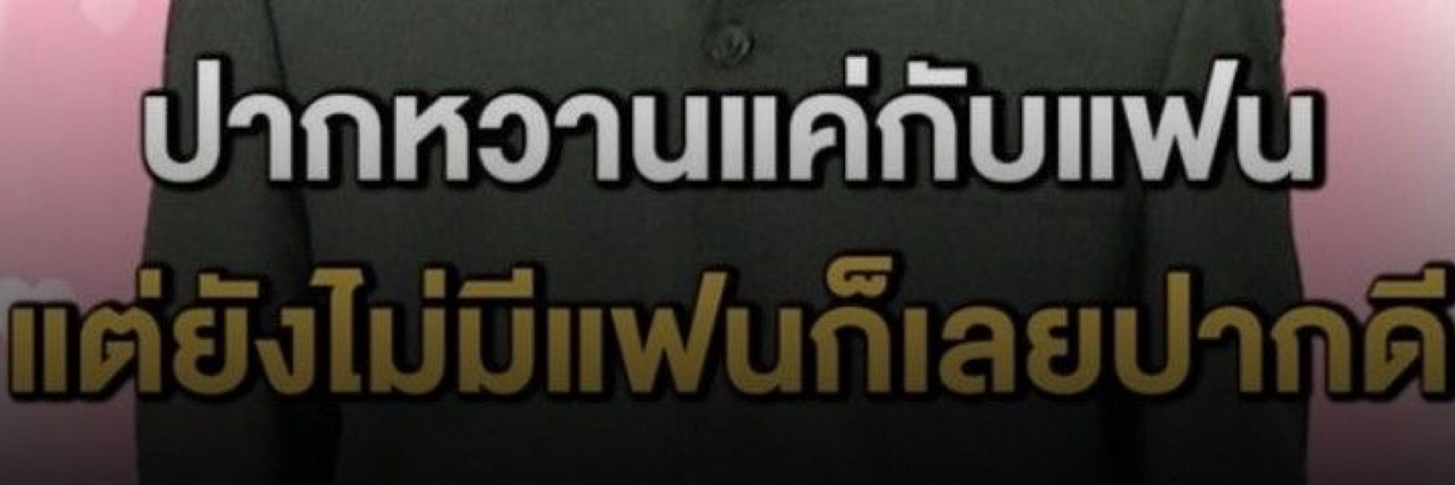 แจกหนักจัดเต็มคาสิโนออนไลน์💸💸