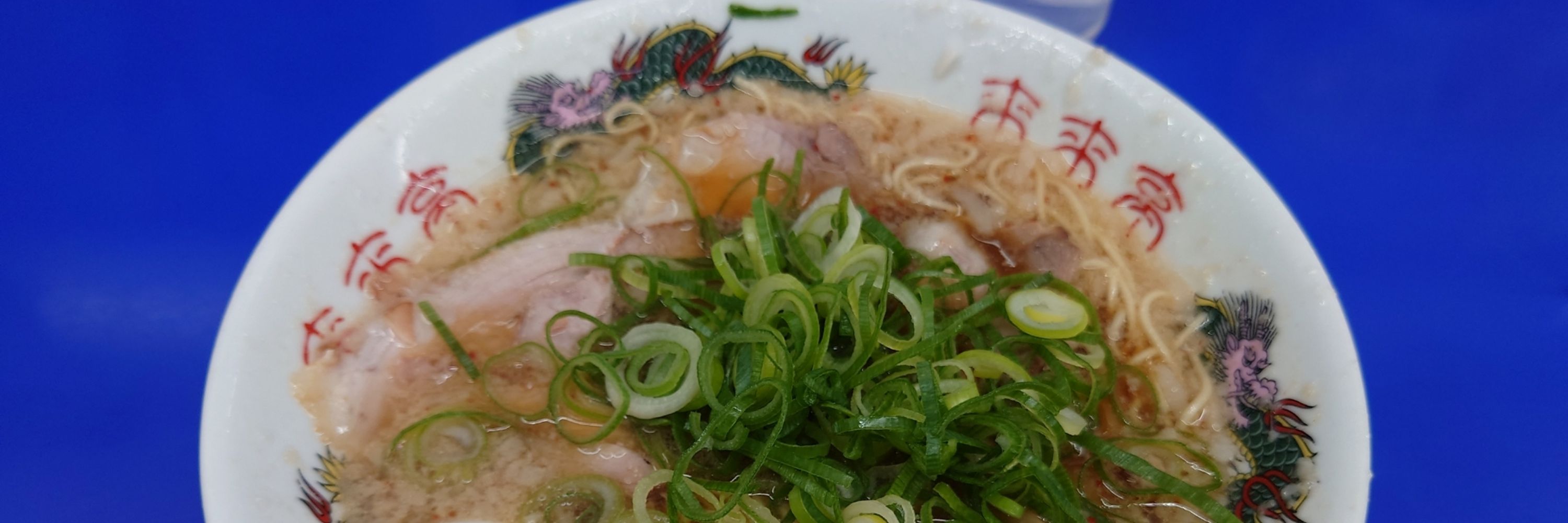 もみあげルパンR