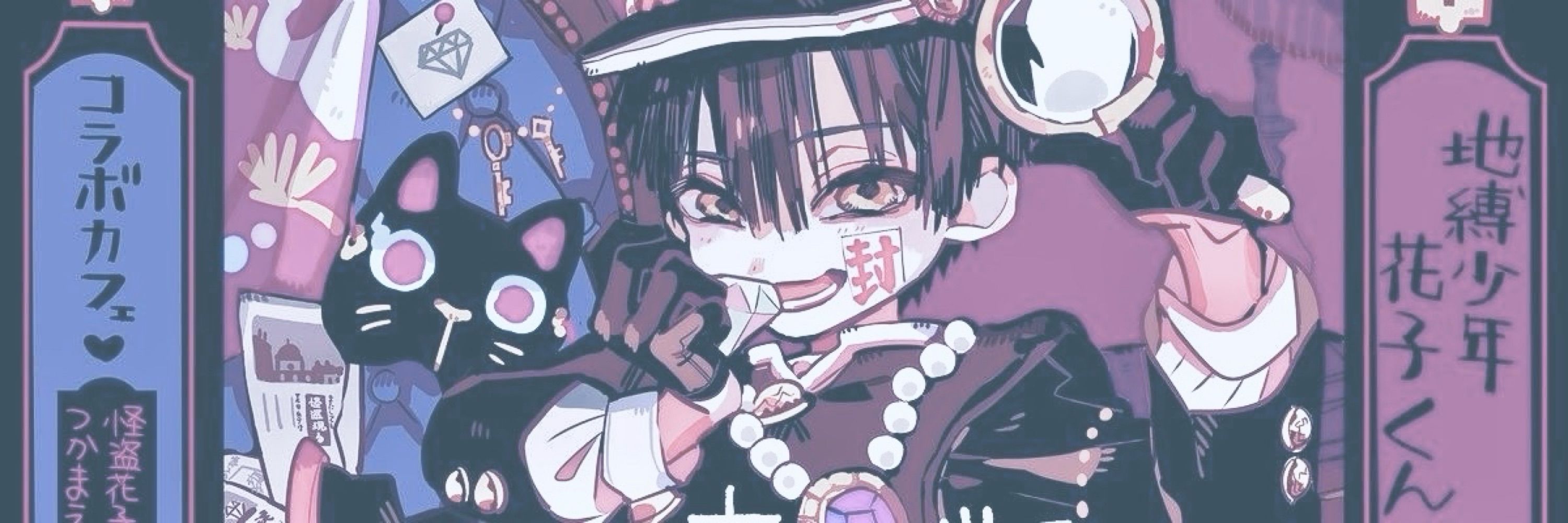 ♡ Emotional Support Twink ♂