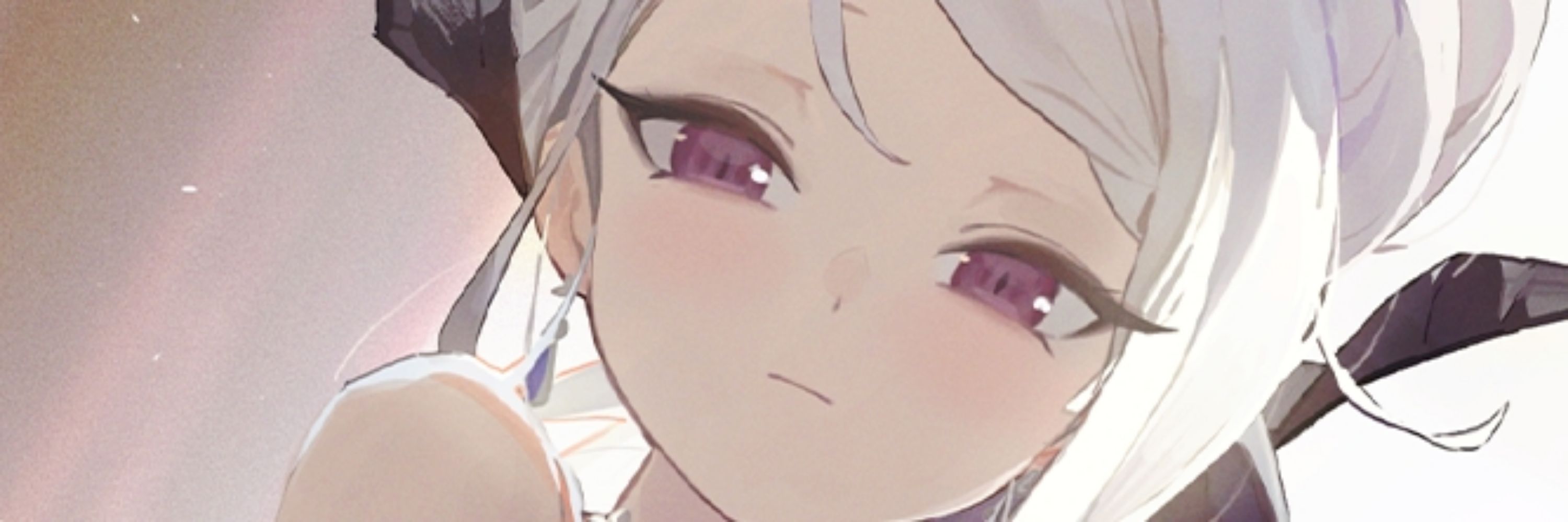 ミネ