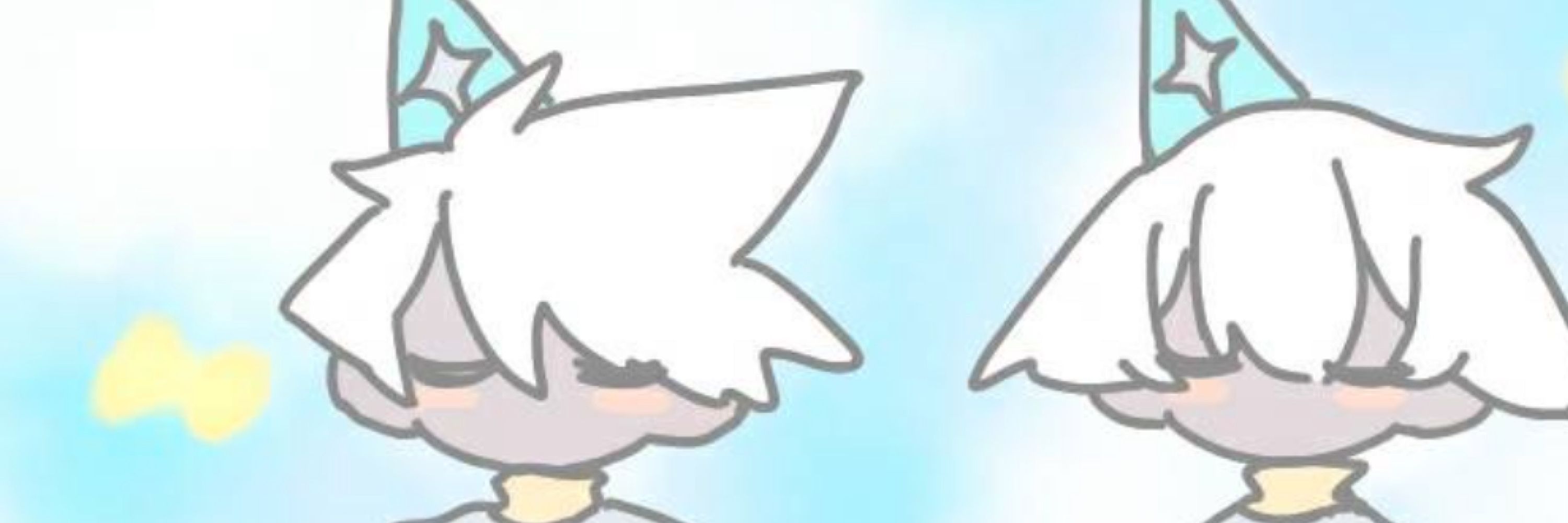 たゆ