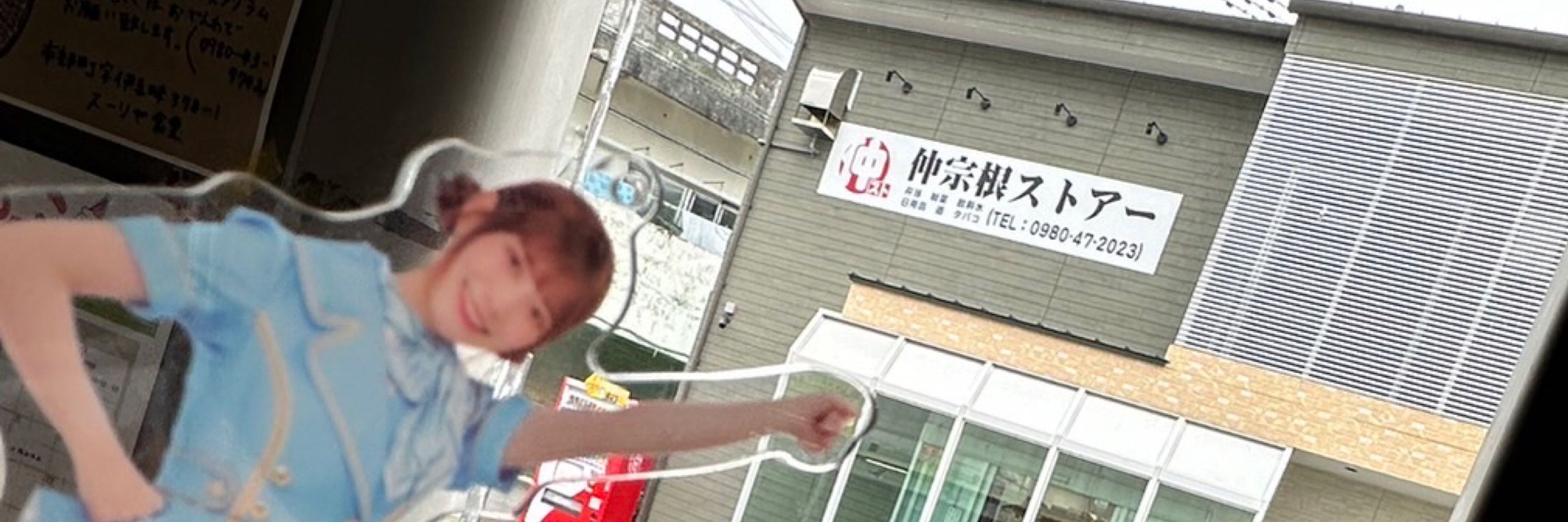 ぴざちー