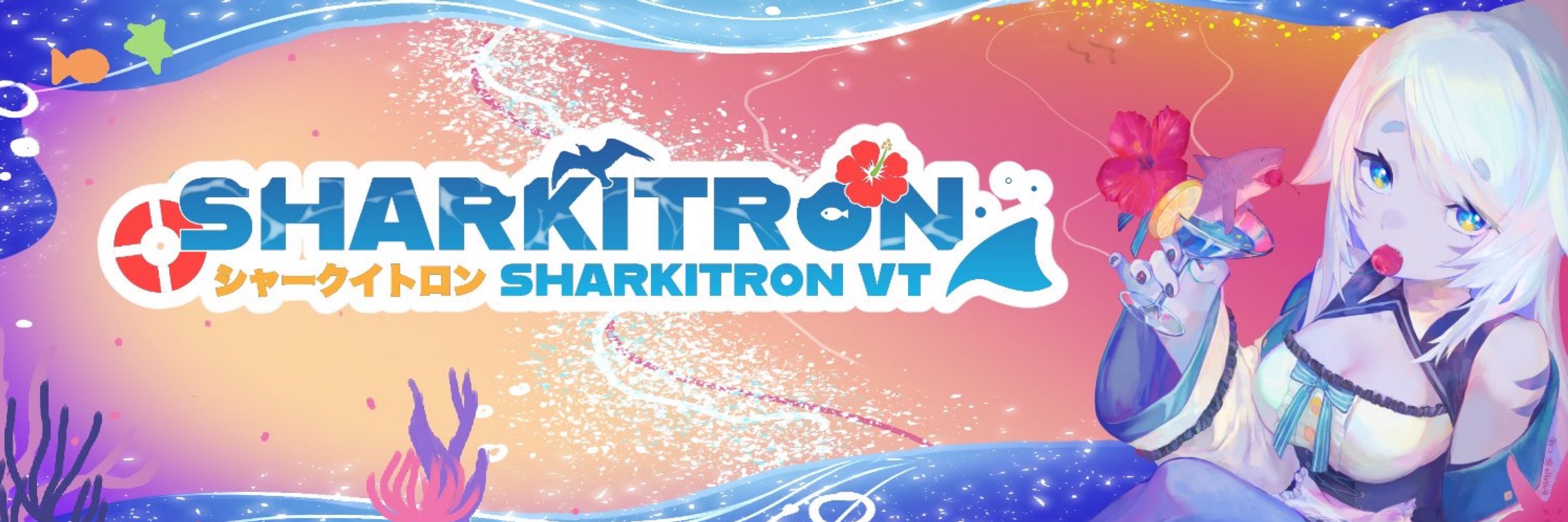 .°🌊 Sharkitron | 🦈🌊°. {Shark VTuber}