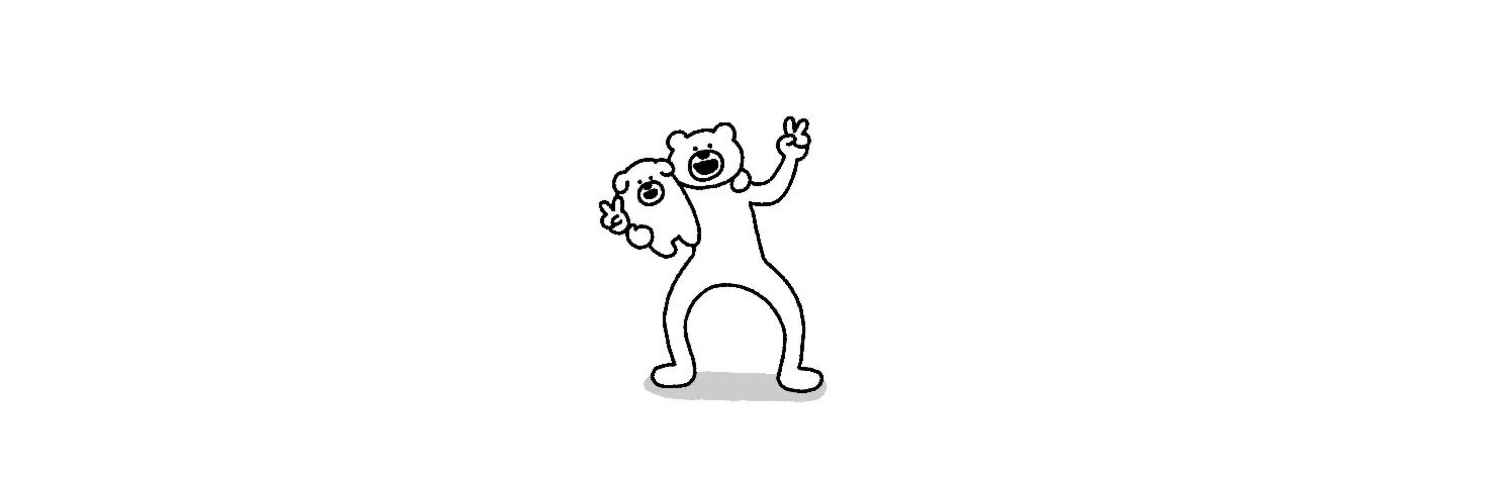 takadabear