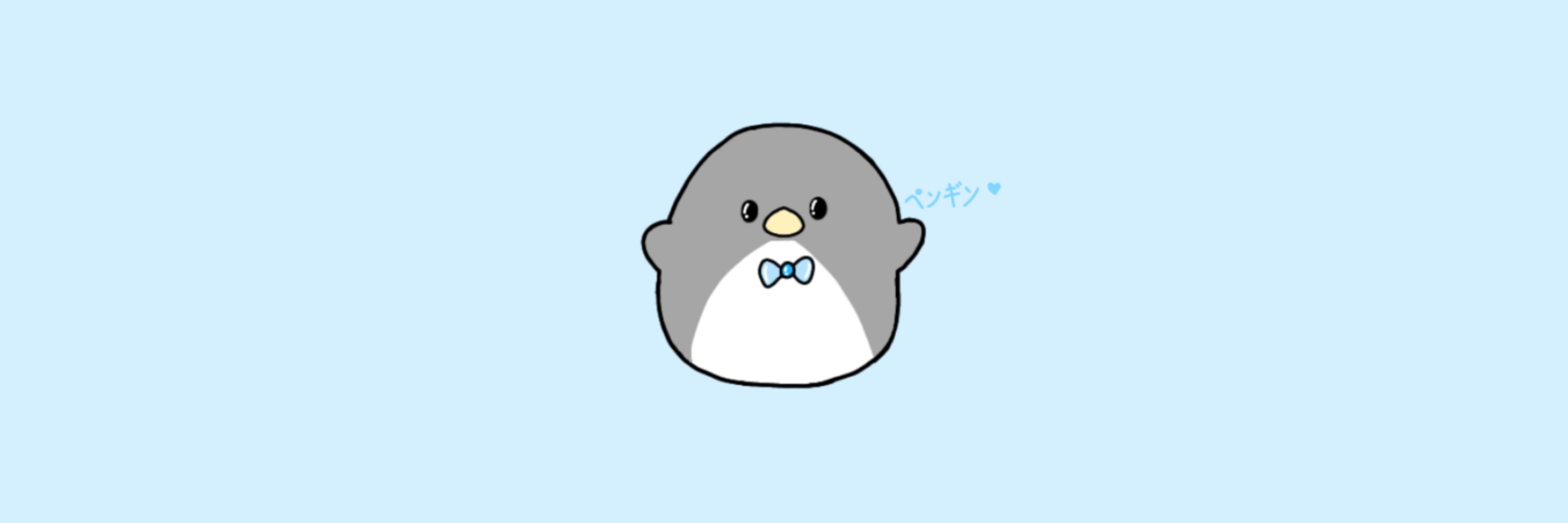 ＣＵＬＬ🐧
