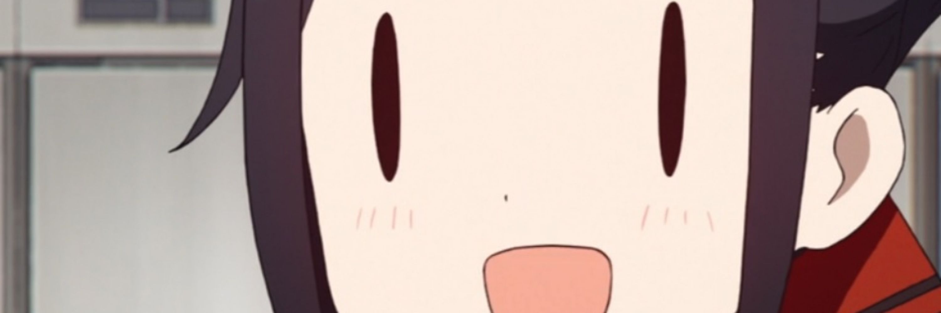 アーク
