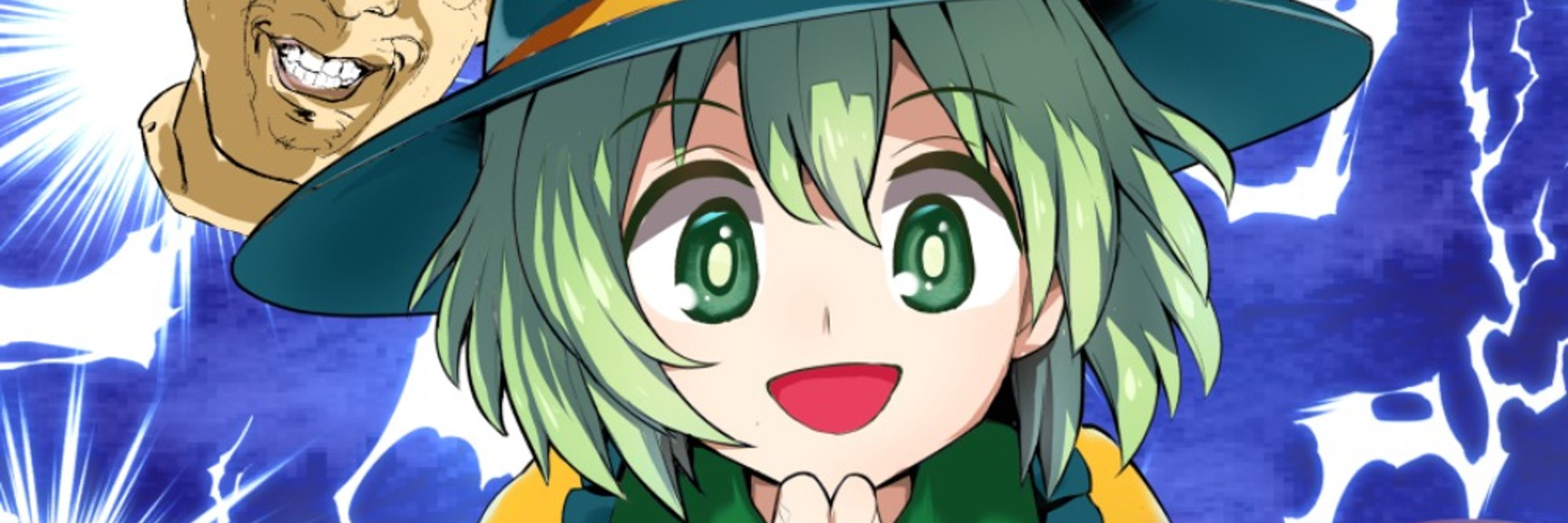 ハルカチャンネル
