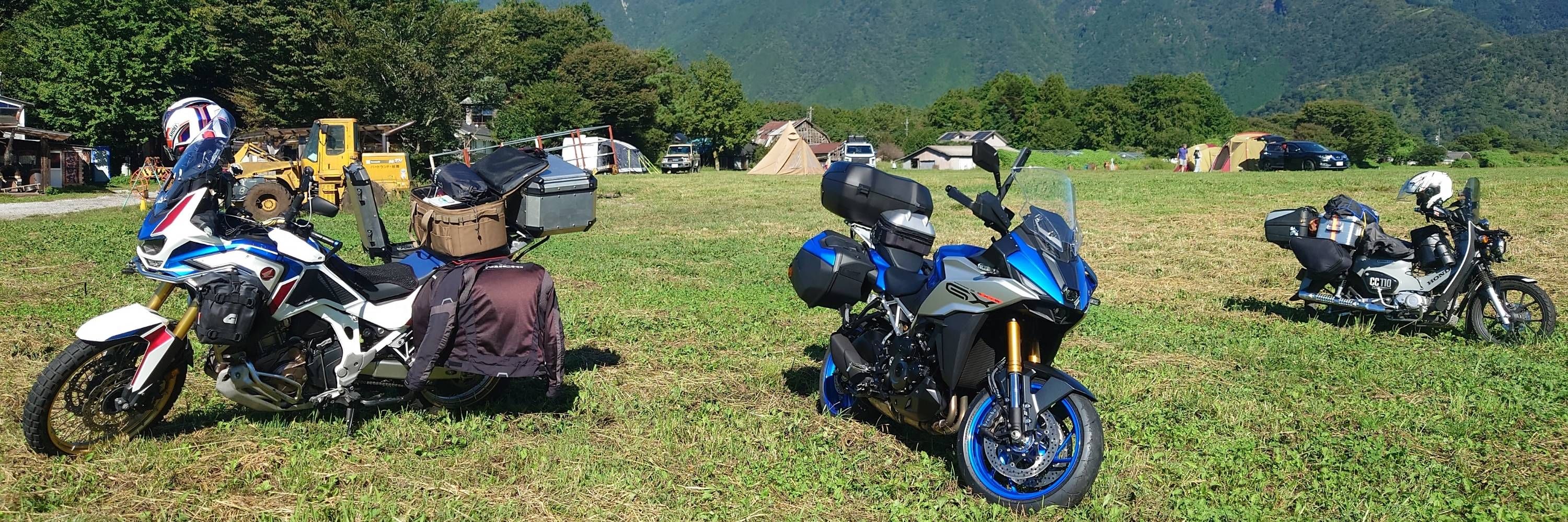 さいとう@(元)北海の民