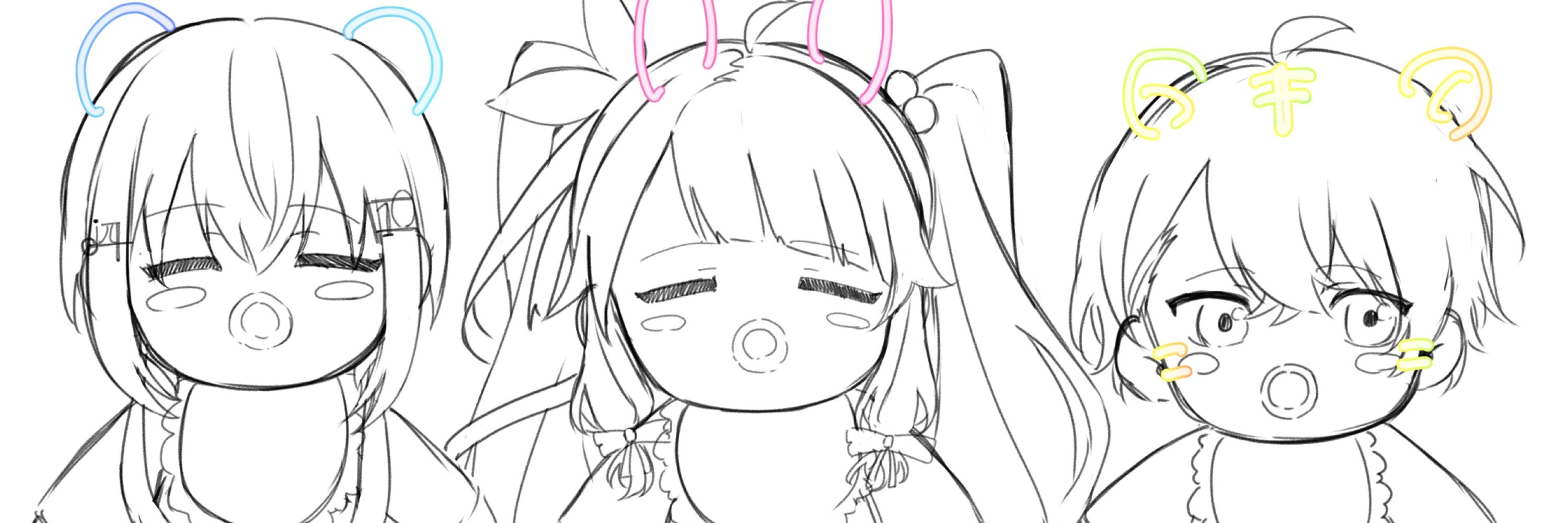 ひつり