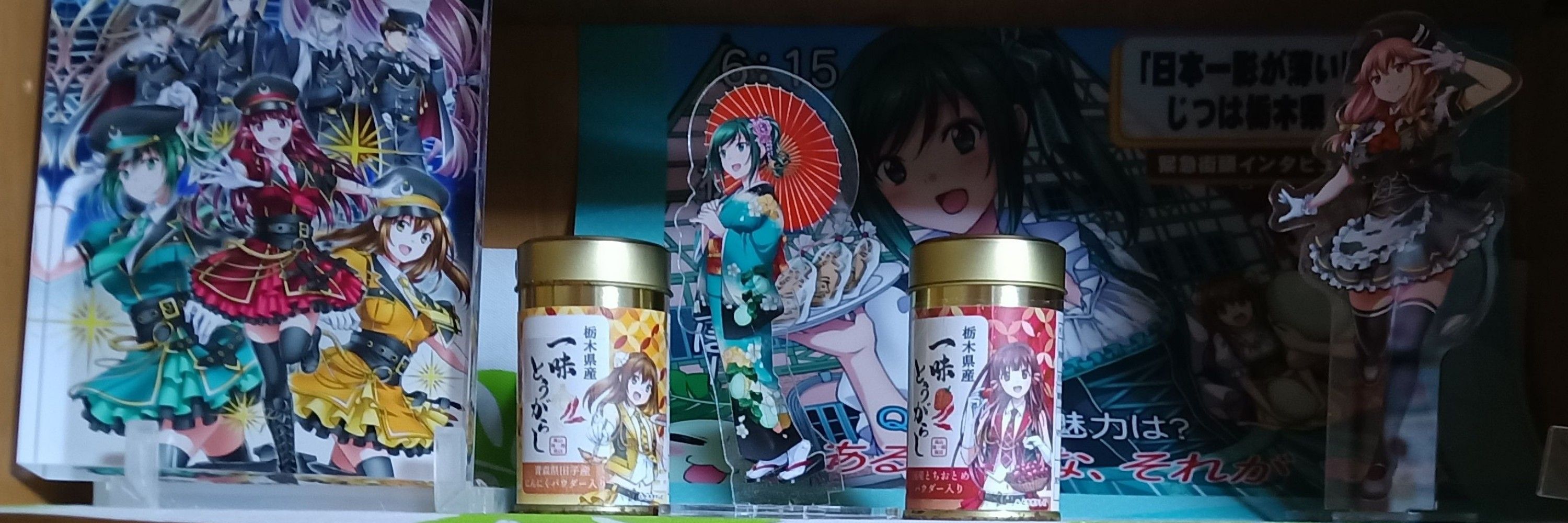 くりゅう🍓🗞⚡