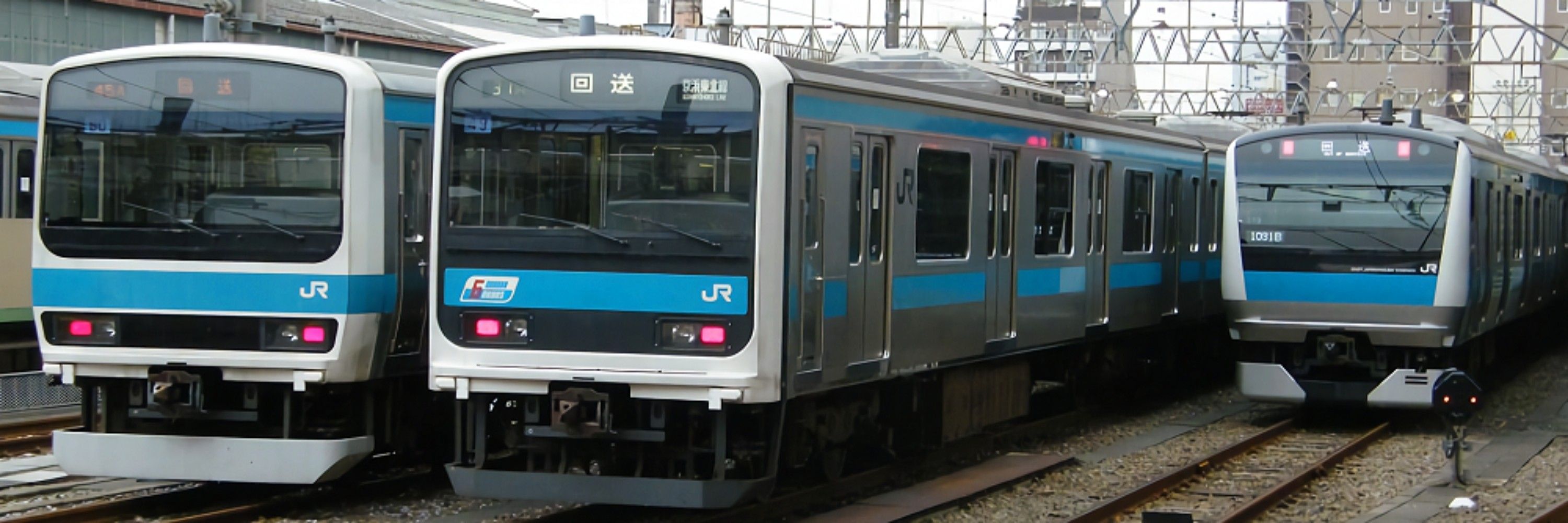 やすらぎ