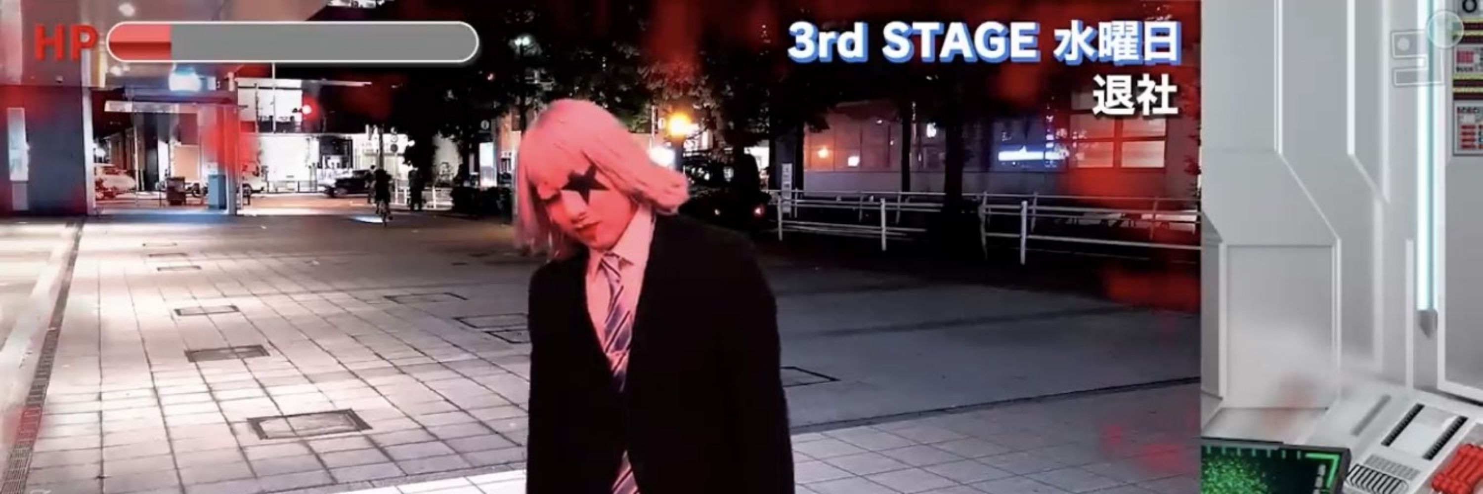 しゃけ