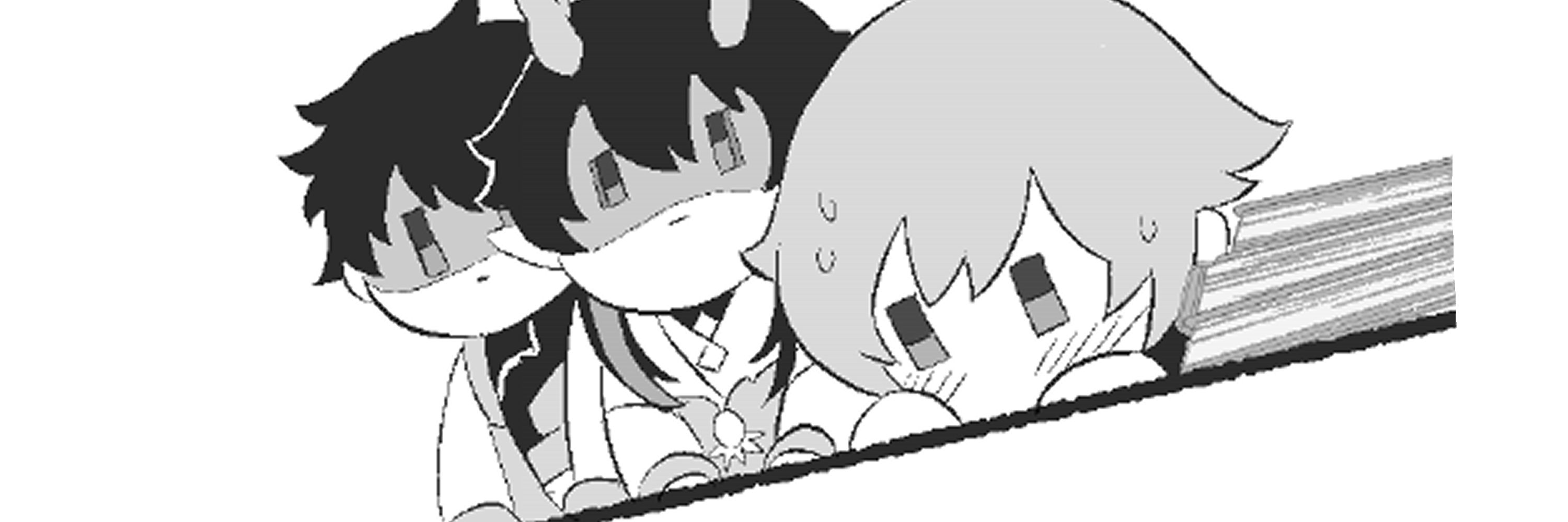 お茶漬け