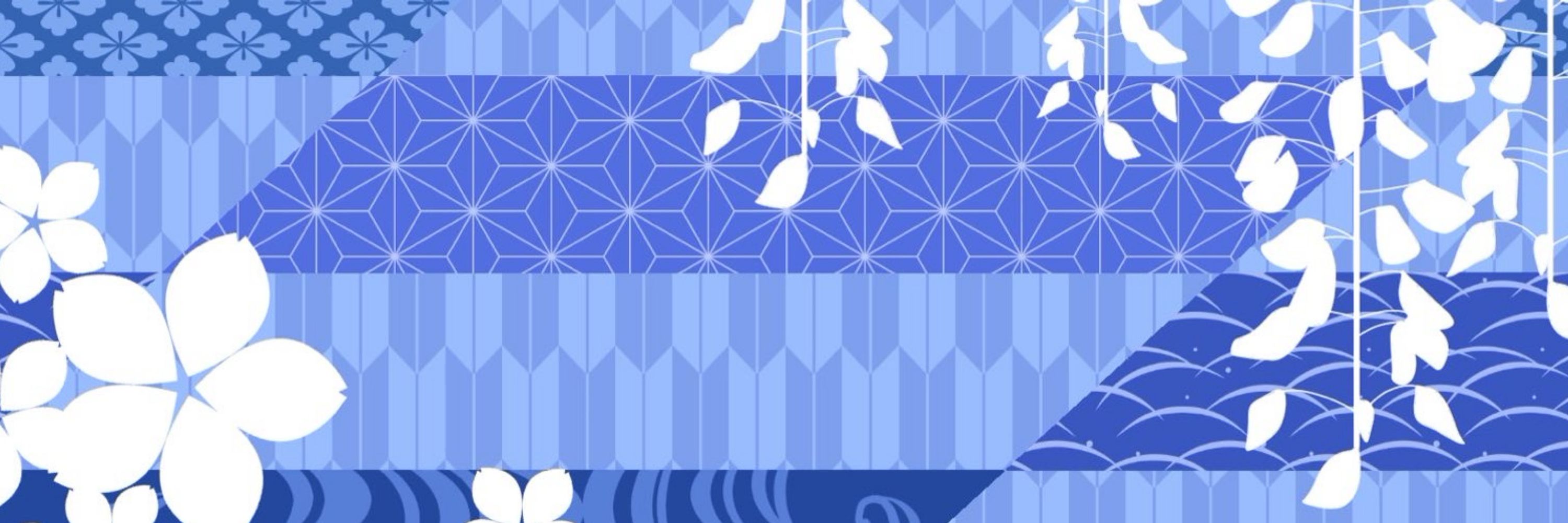 souku