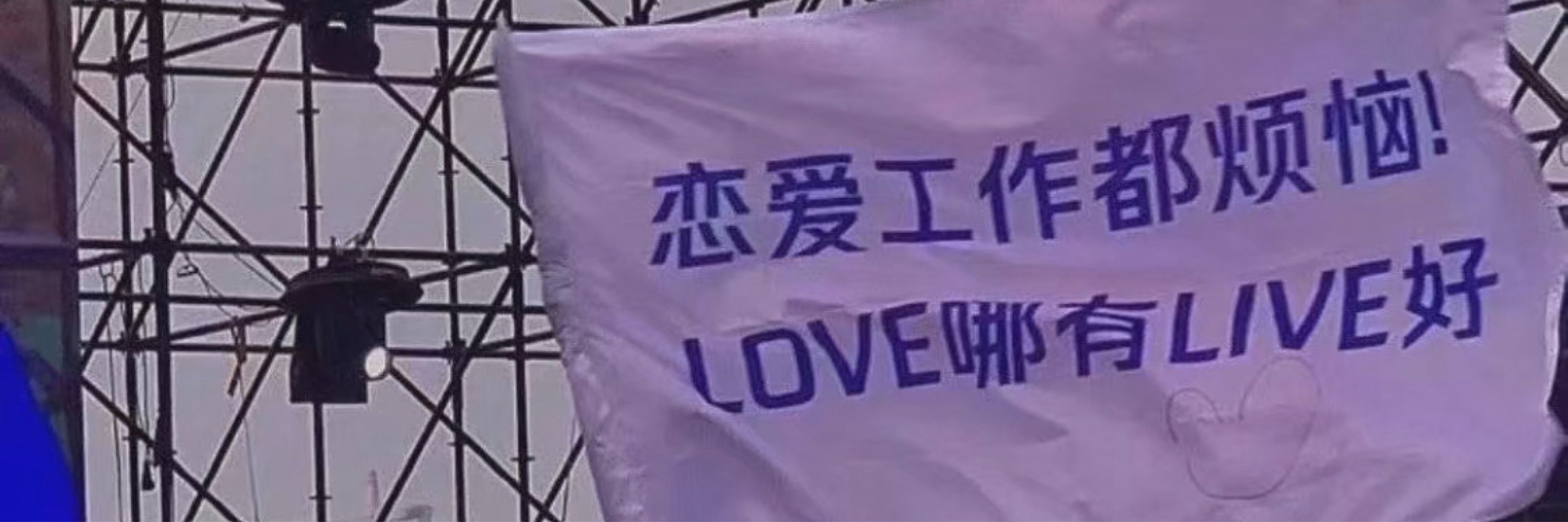 肥波波左卫门