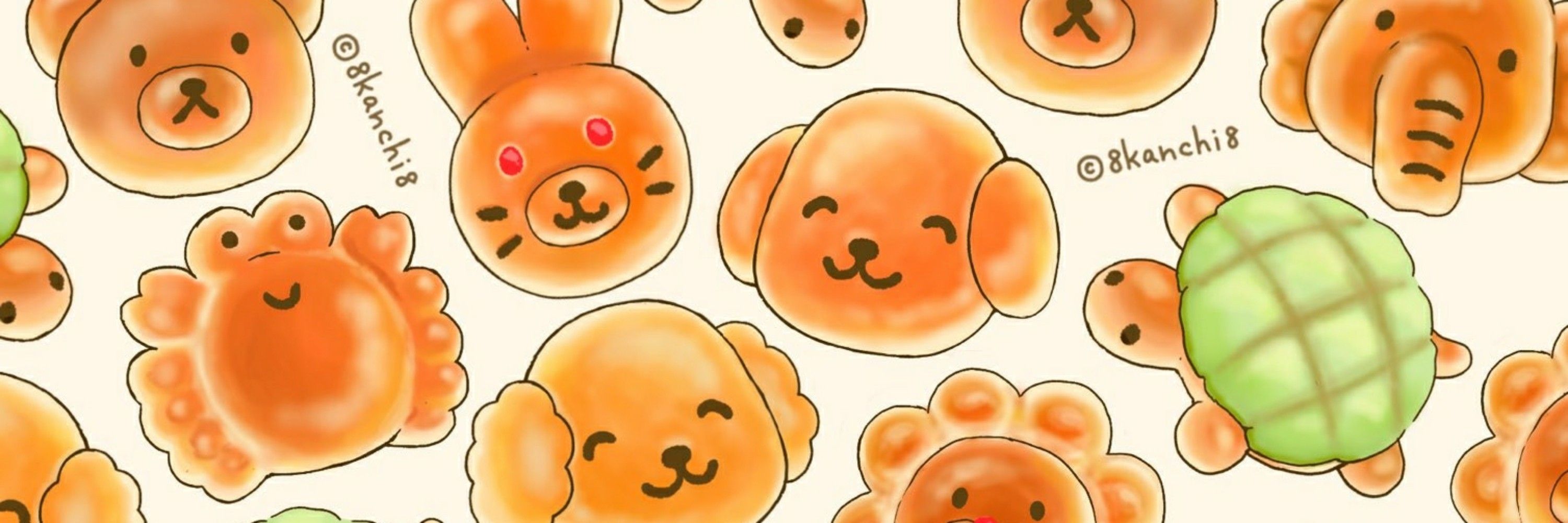 柚樹