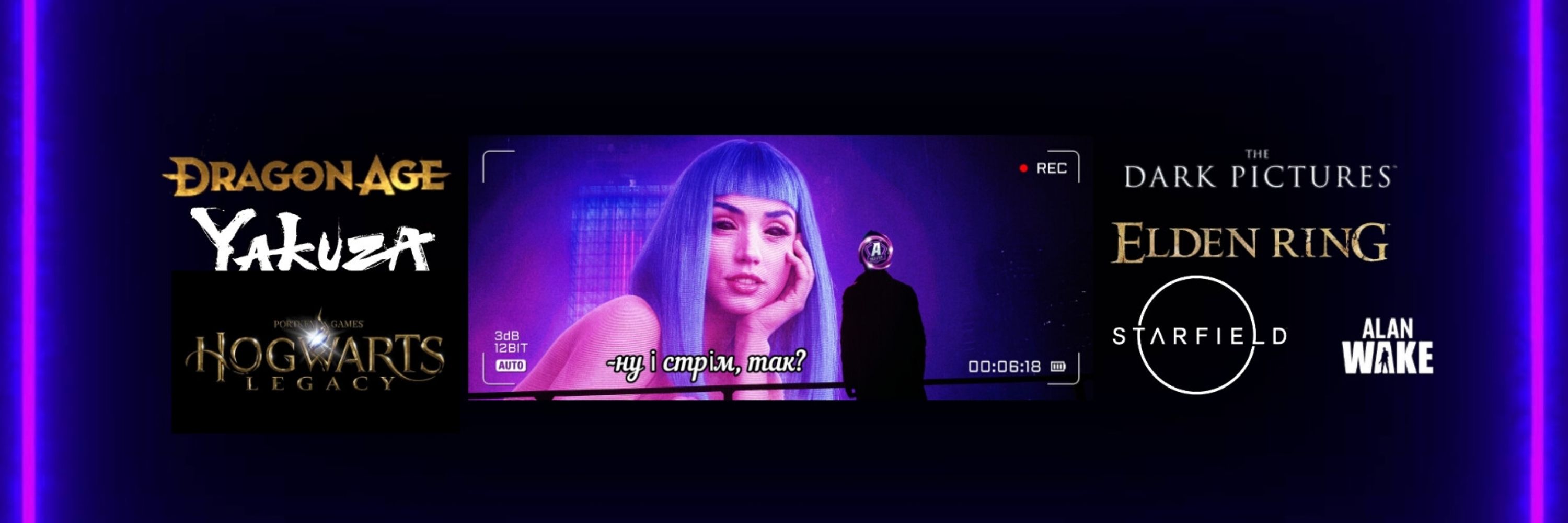 Серхіо