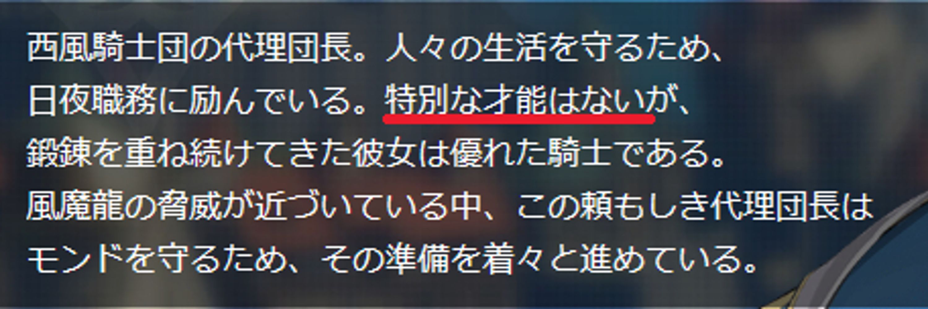 流