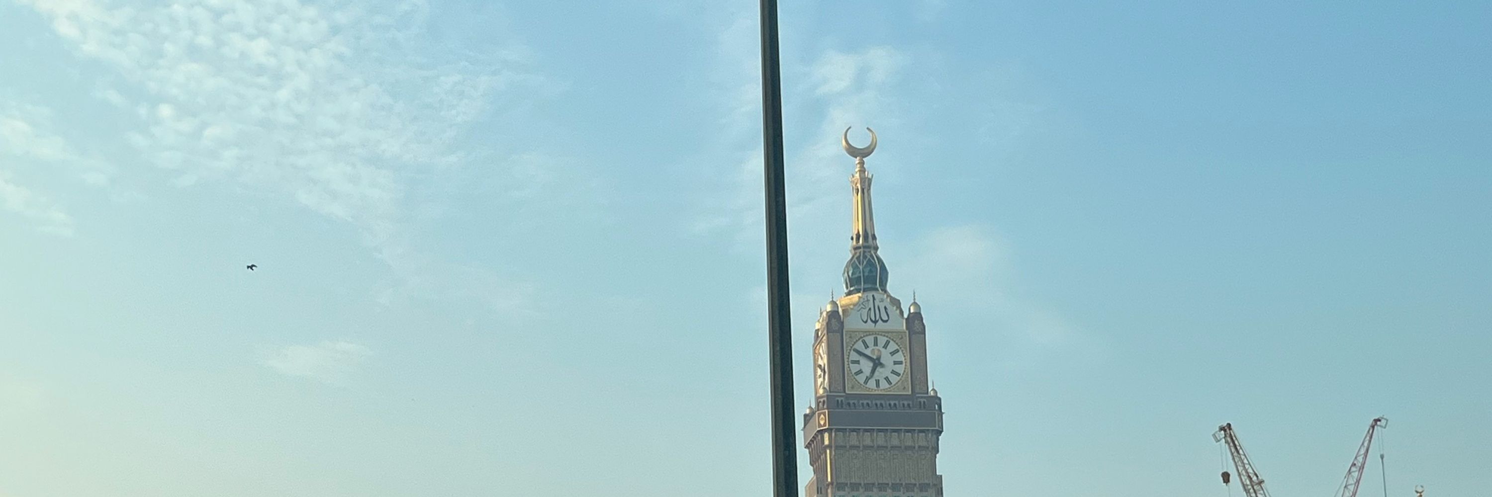 SULTAN