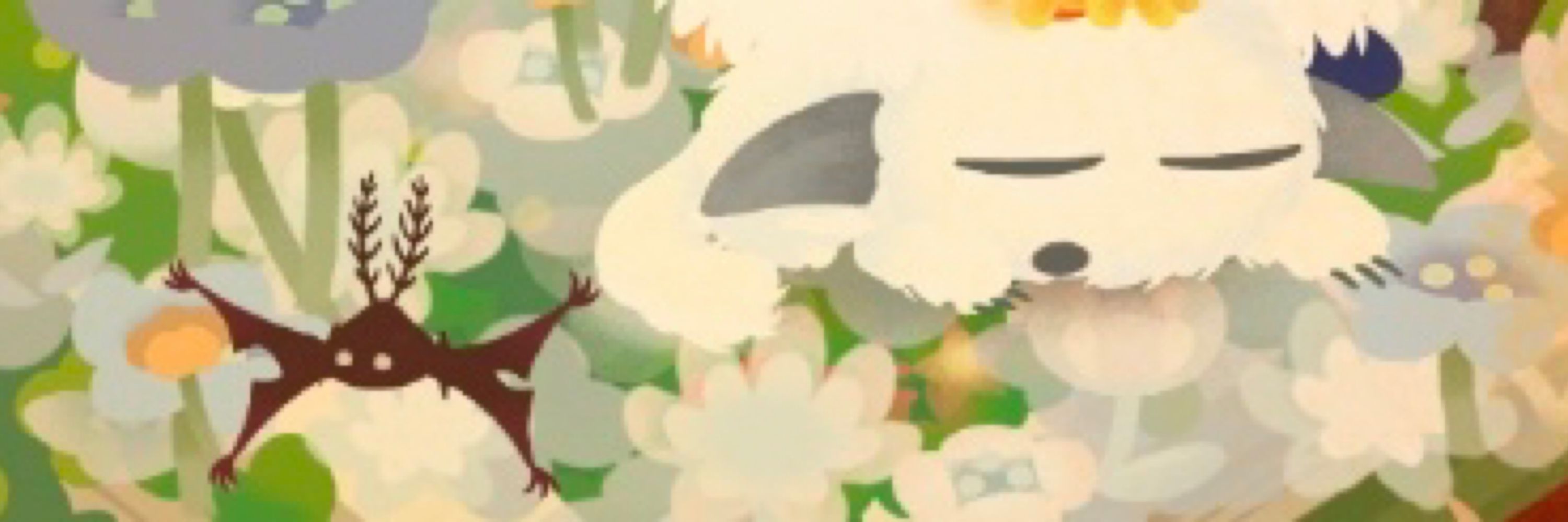 くるり