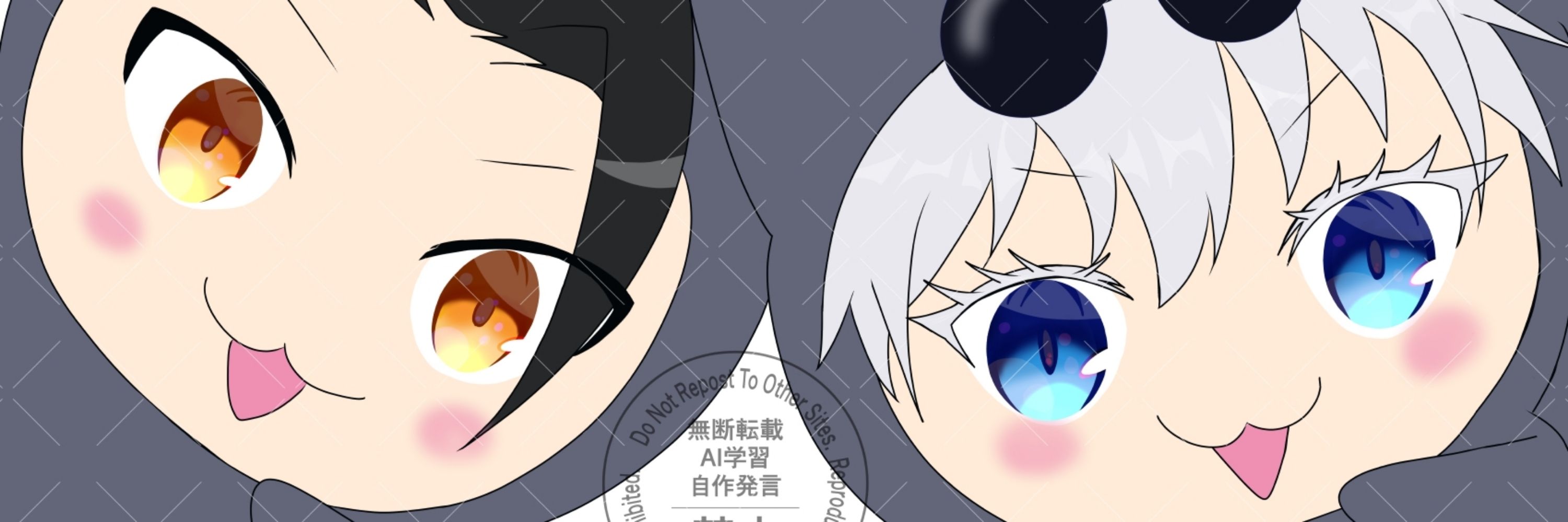 まろ