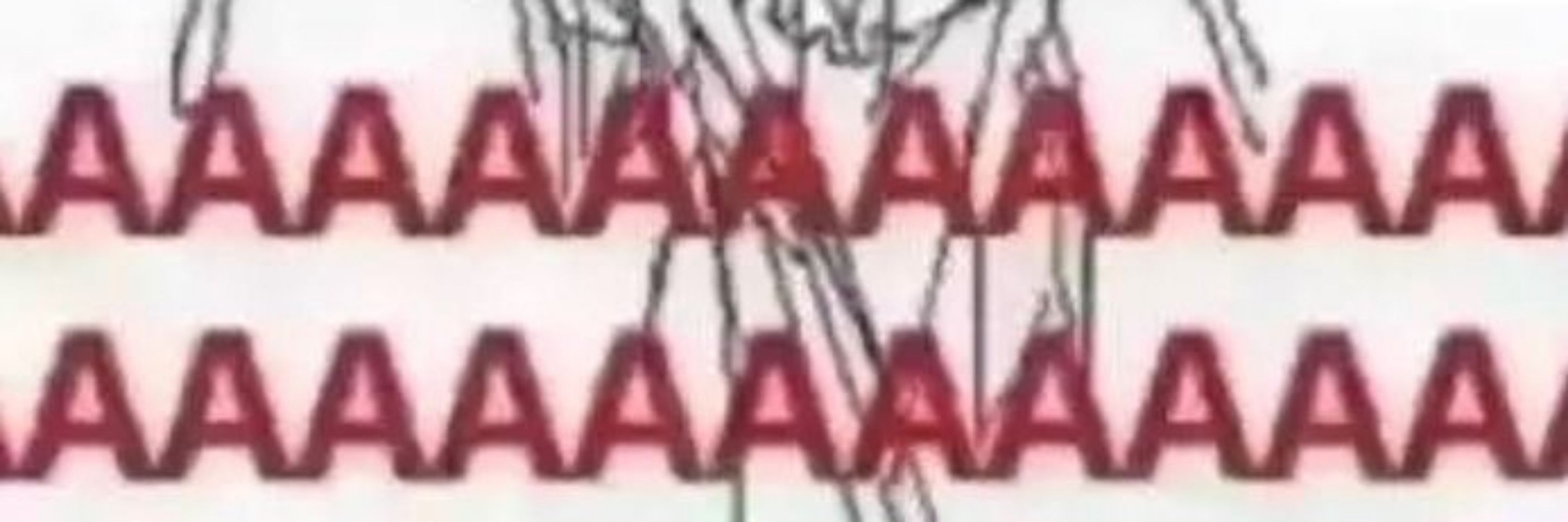 соня ёпта